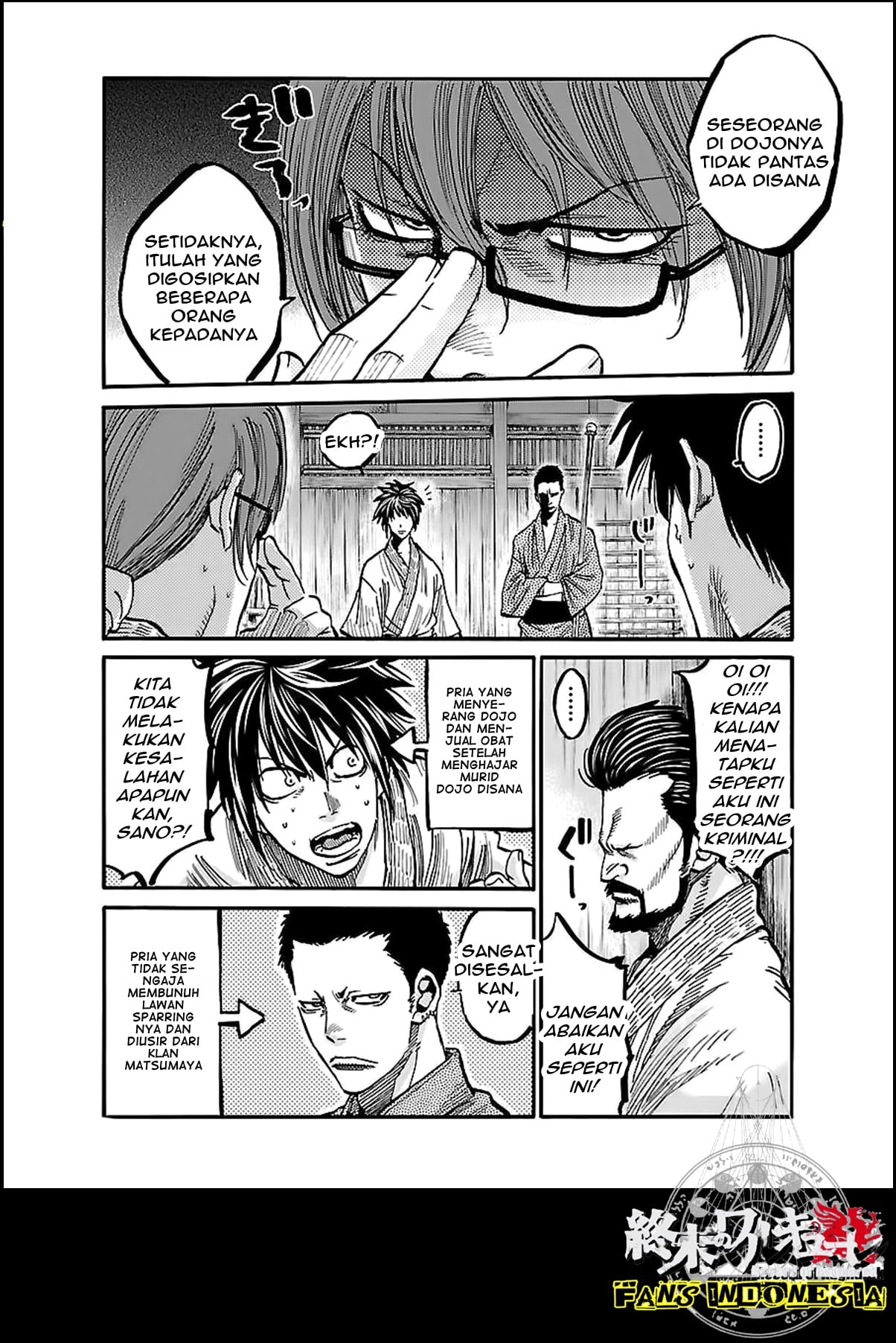 Chiruran: Shinsengumi Requiem Chapter 4 - halaman 11