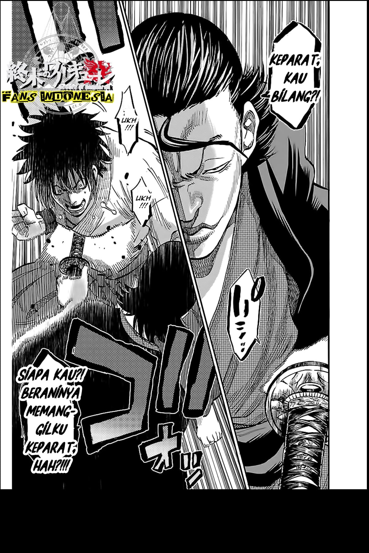 Chiruran: Shinsengumi Requiem Chapter 4 - halaman 15
