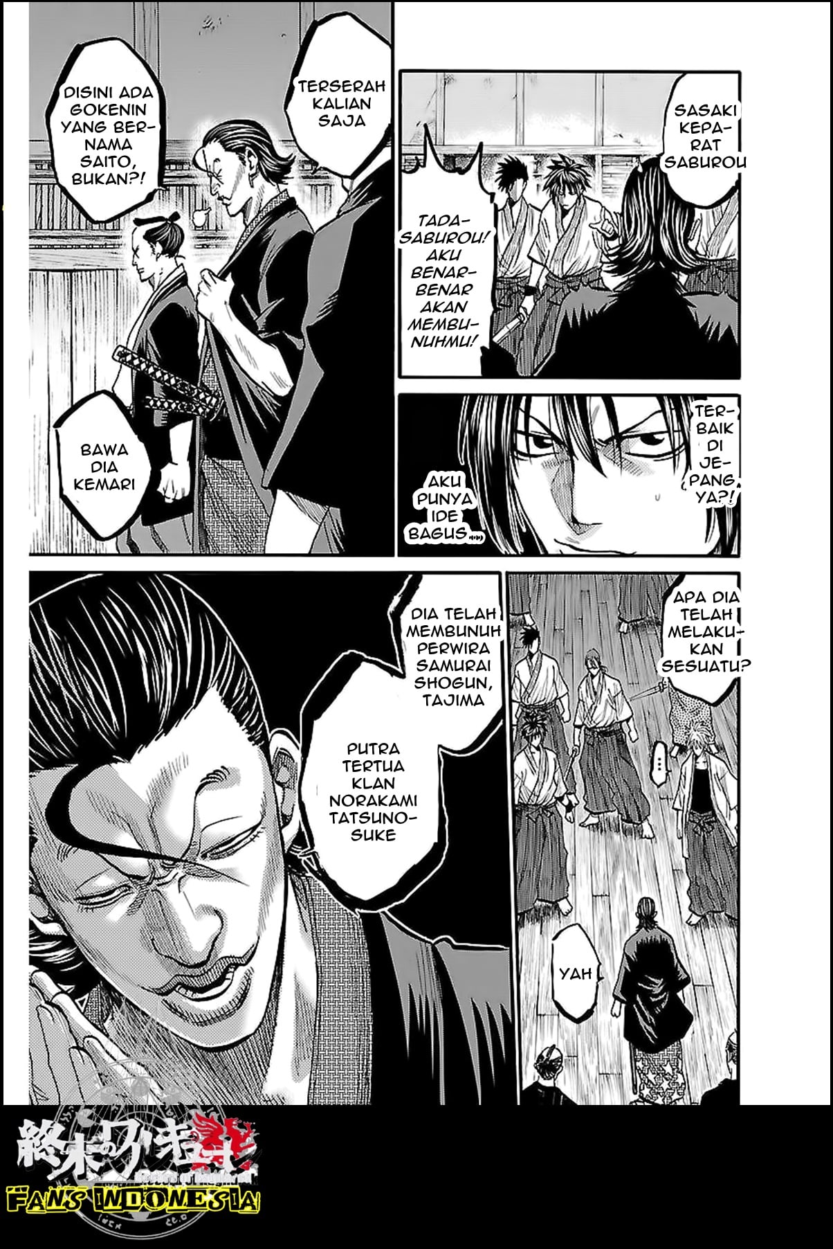 Chiruran: Shinsengumi Requiem Chapter 4 - halaman 17