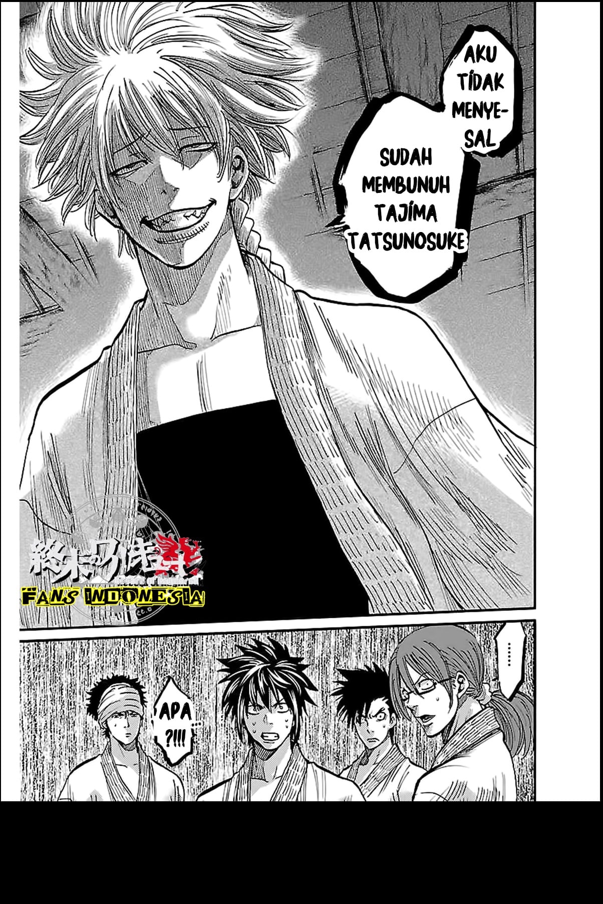 Chiruran: Shinsengumi Requiem Chapter 4 - halaman 19
