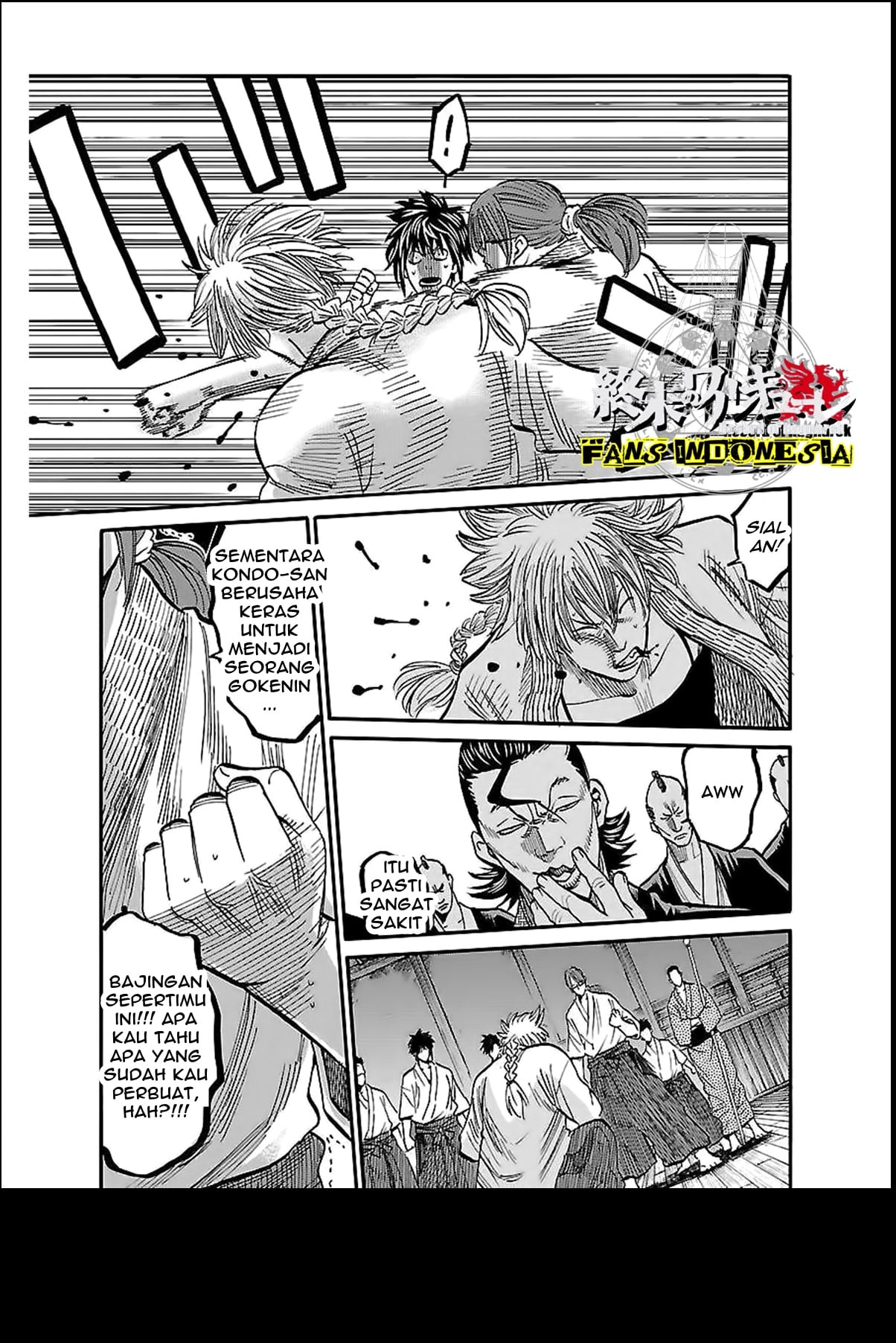 Chiruran: Shinsengumi Requiem Chapter 4 - halaman 21