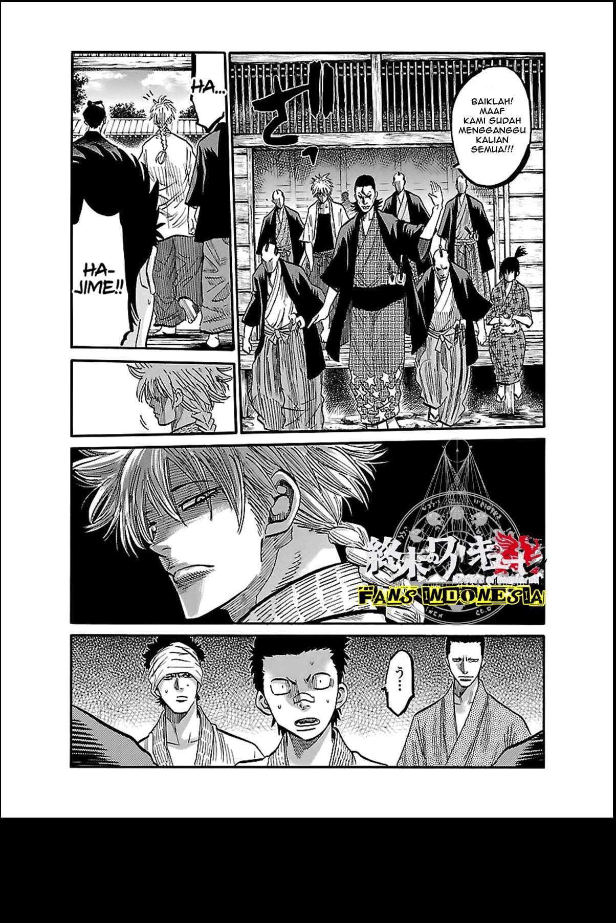 Chiruran: Shinsengumi Requiem Chapter 4 - halaman 24