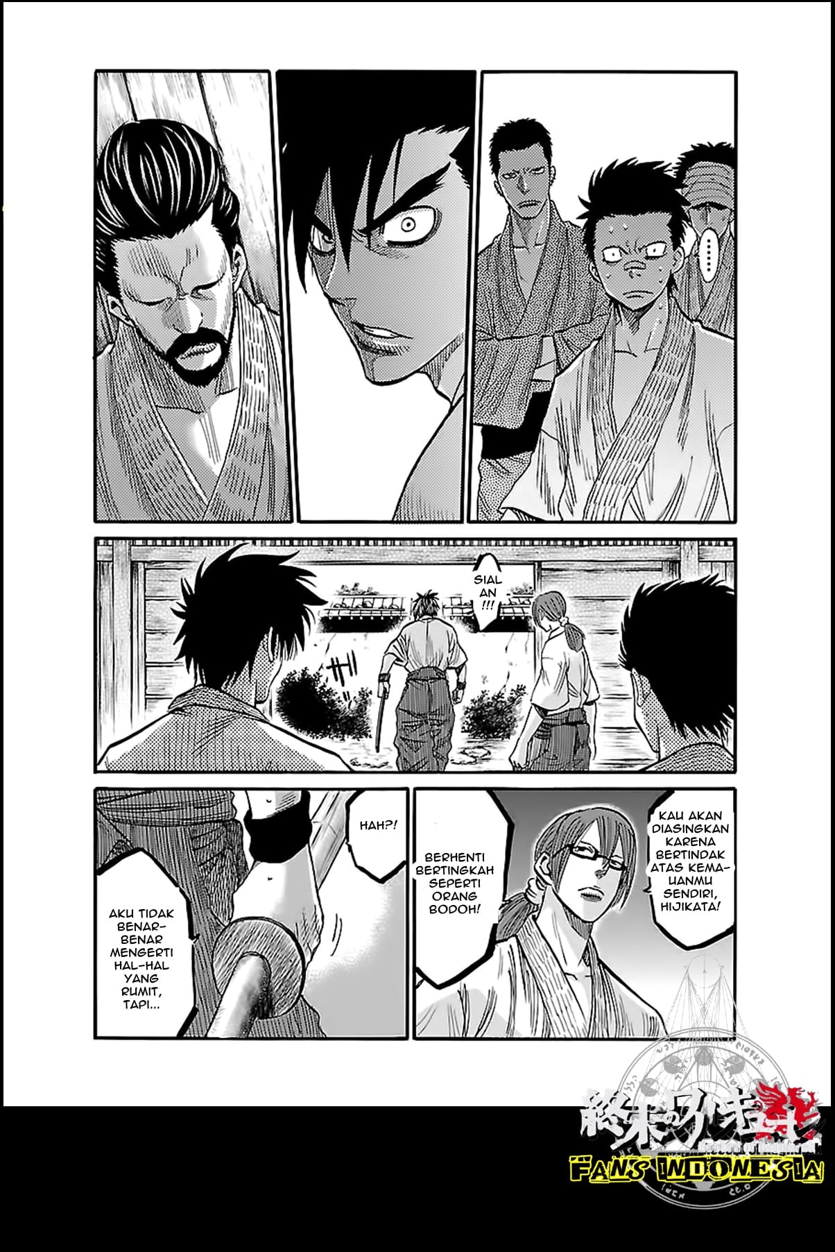 Chiruran: Shinsengumi Requiem Chapter 4 - halaman 27