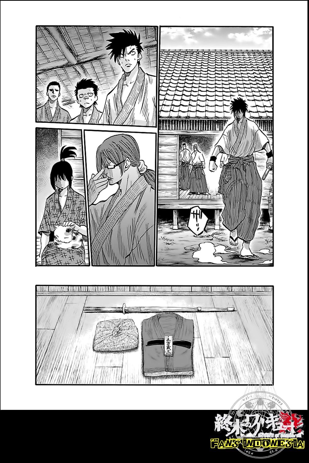 Chiruran: Shinsengumi Requiem Chapter 4 - halaman 29