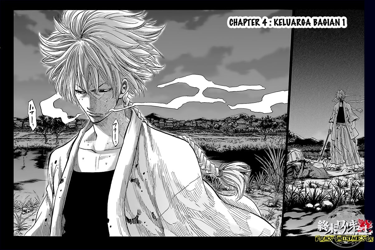 Chiruran: Shinsengumi Requiem Chapter 4 - halaman 3