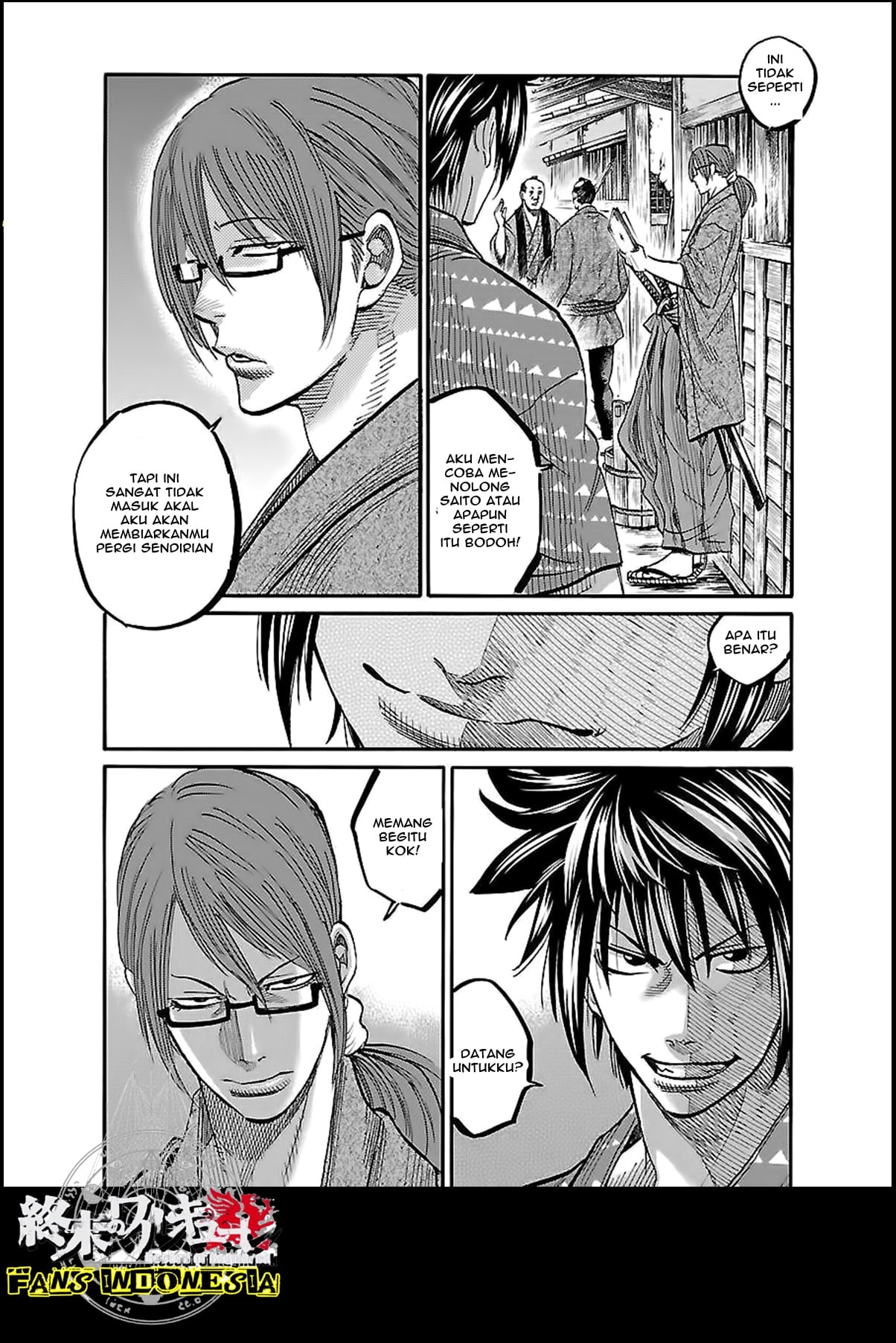 Chiruran: Shinsengumi Requiem Chapter 4 - halaman 31