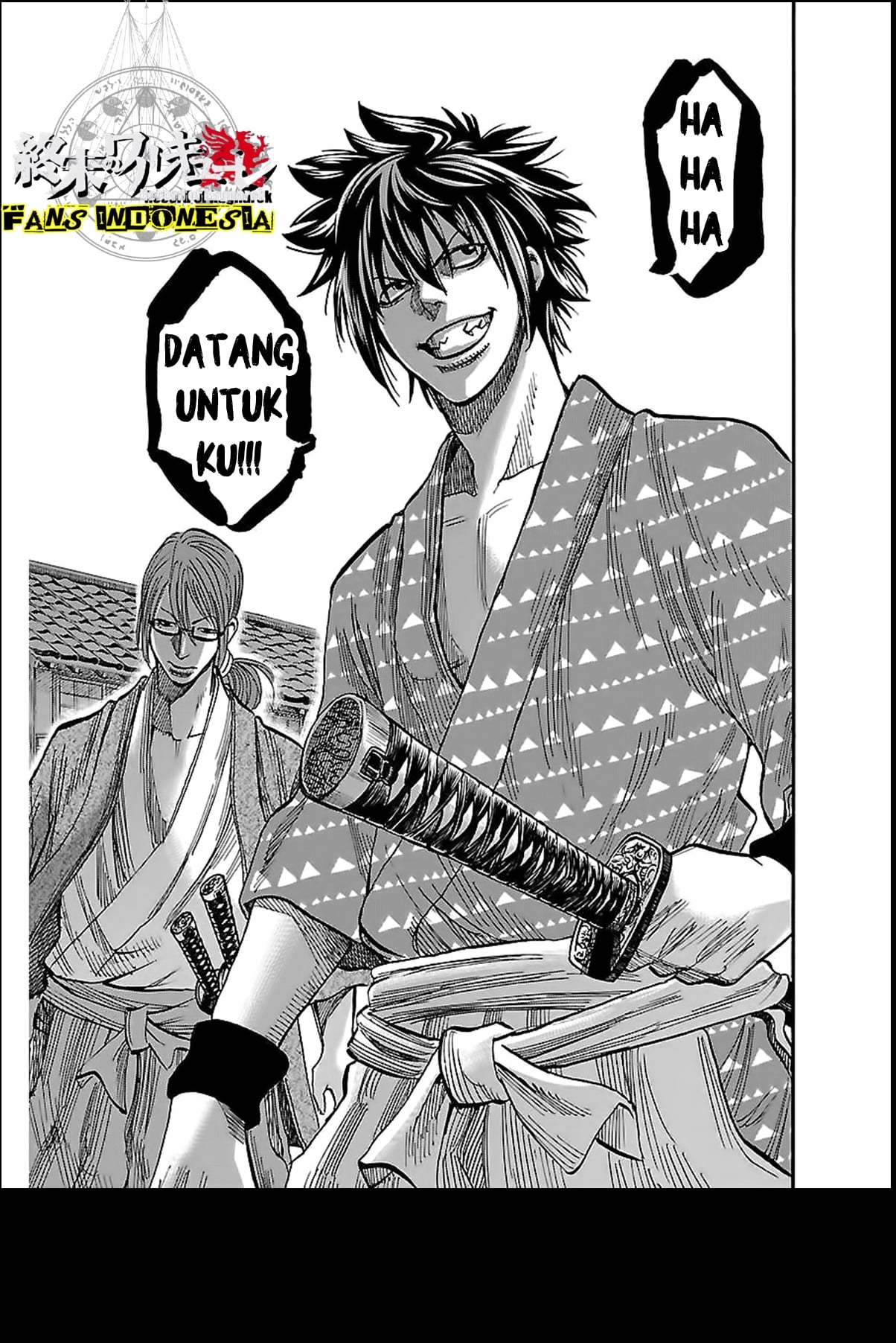 Chiruran: Shinsengumi Requiem Chapter 4 - halaman 32