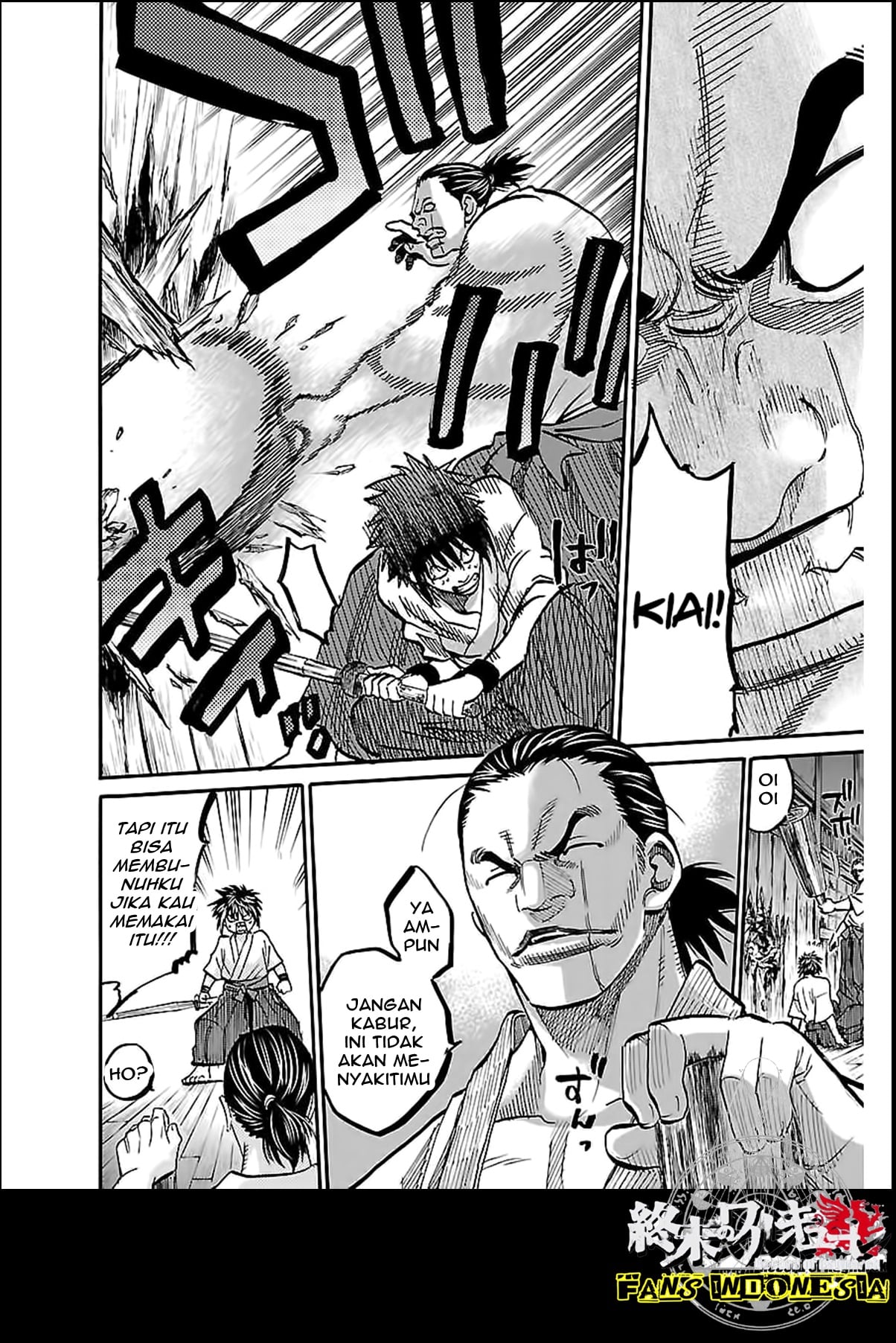 Chiruran: Shinsengumi Requiem Chapter 4 - halaman 6