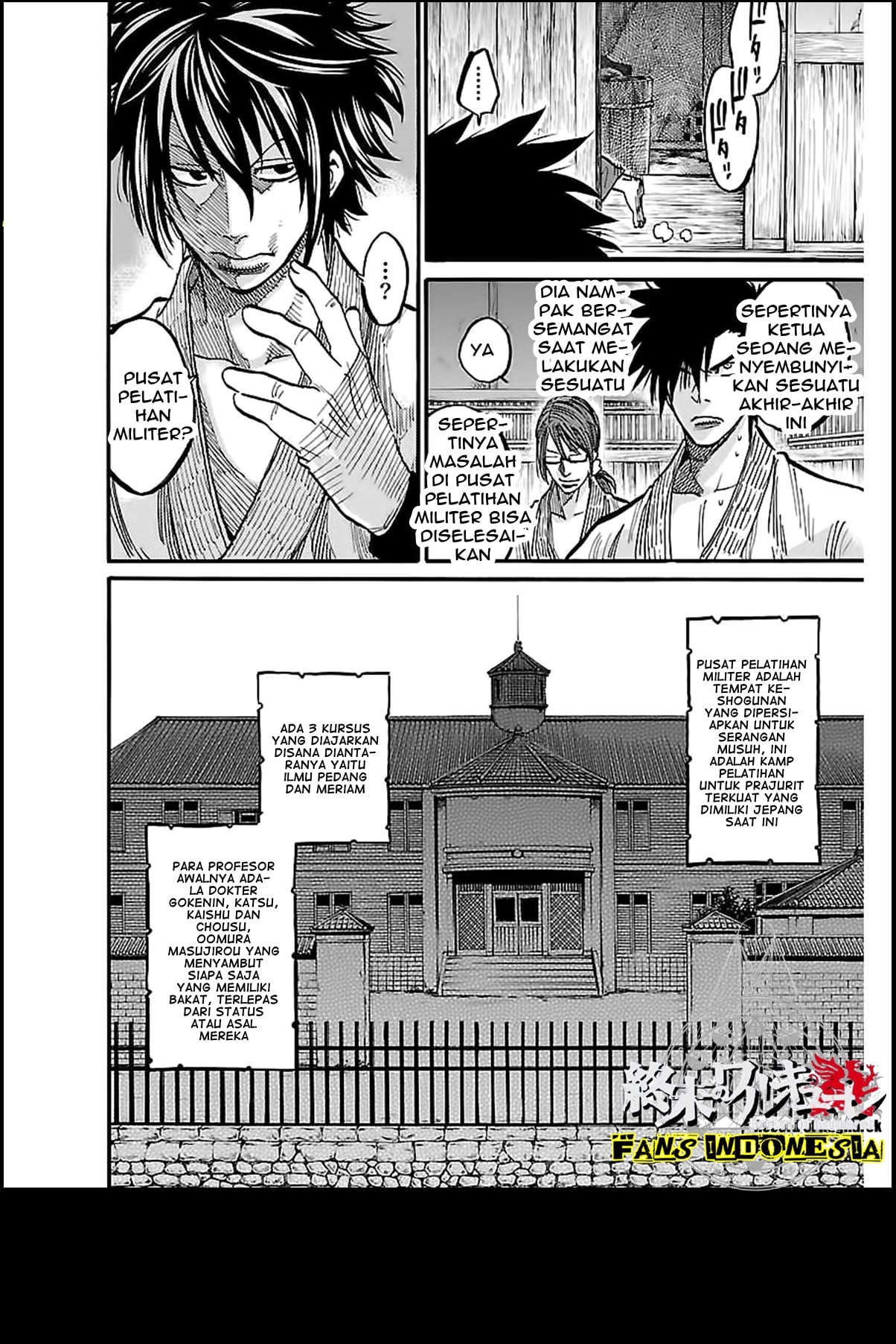 Chiruran: Shinsengumi Requiem Chapter 4 - halaman 8