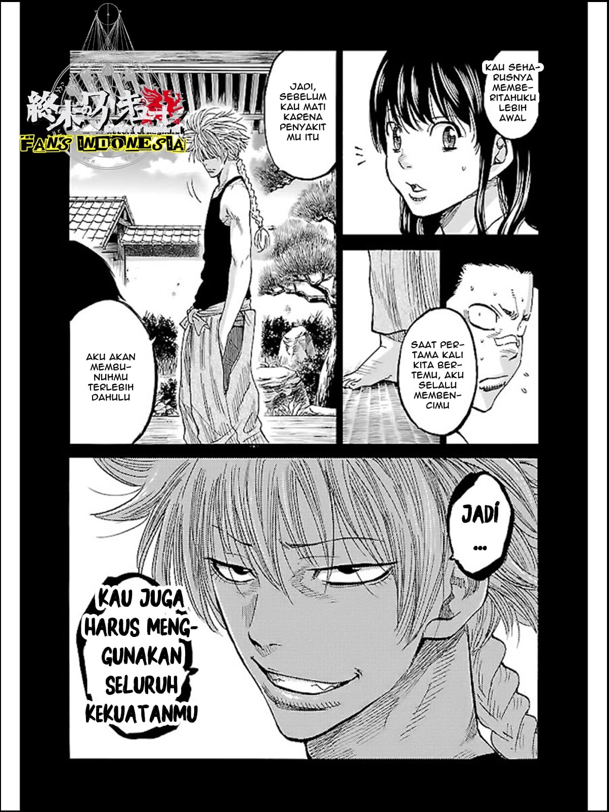 Chiruran: Shinsengumi Requiem Chapter 5 - halaman 11
