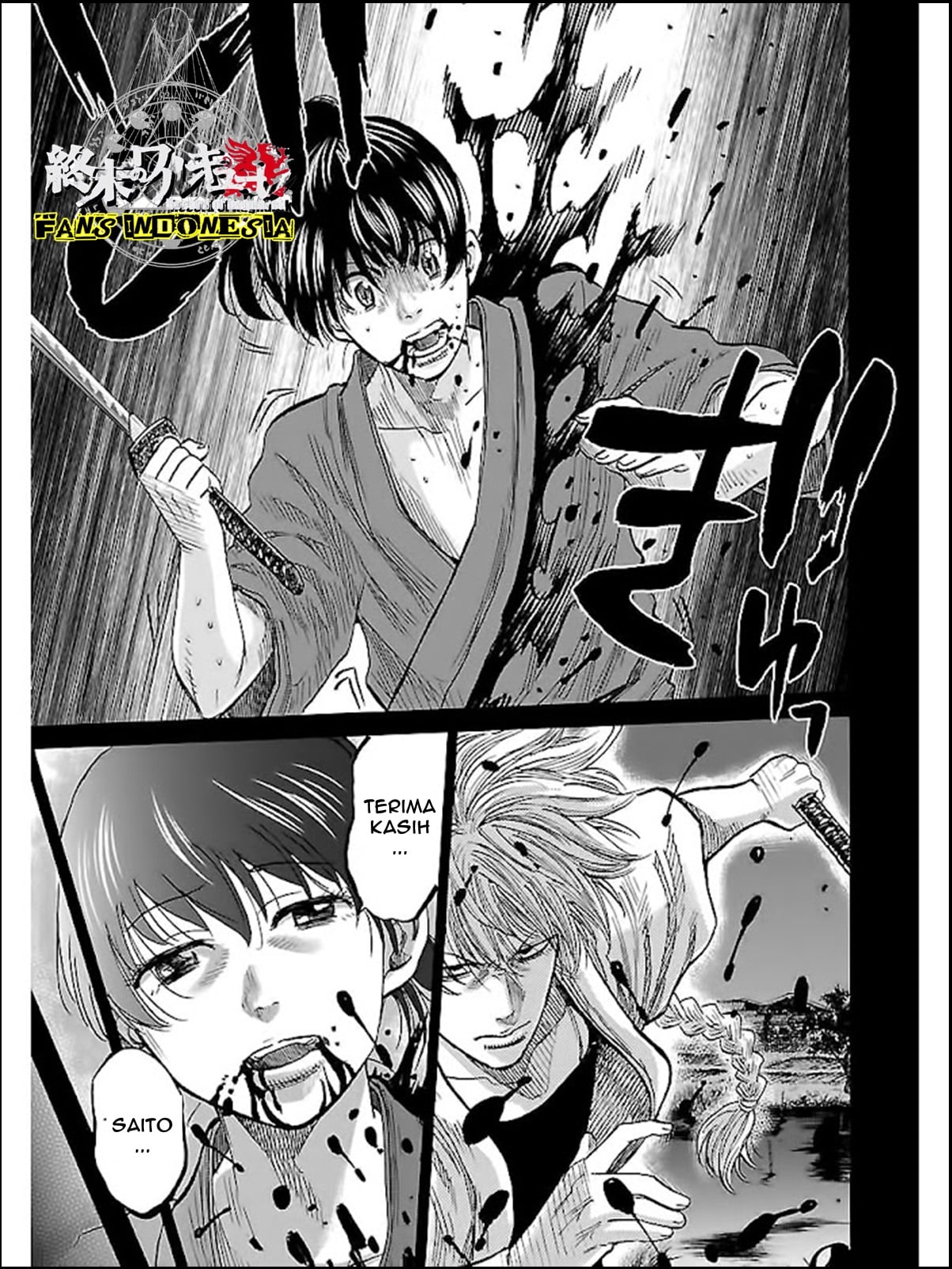 Chiruran: Shinsengumi Requiem Chapter 5 - halaman 13