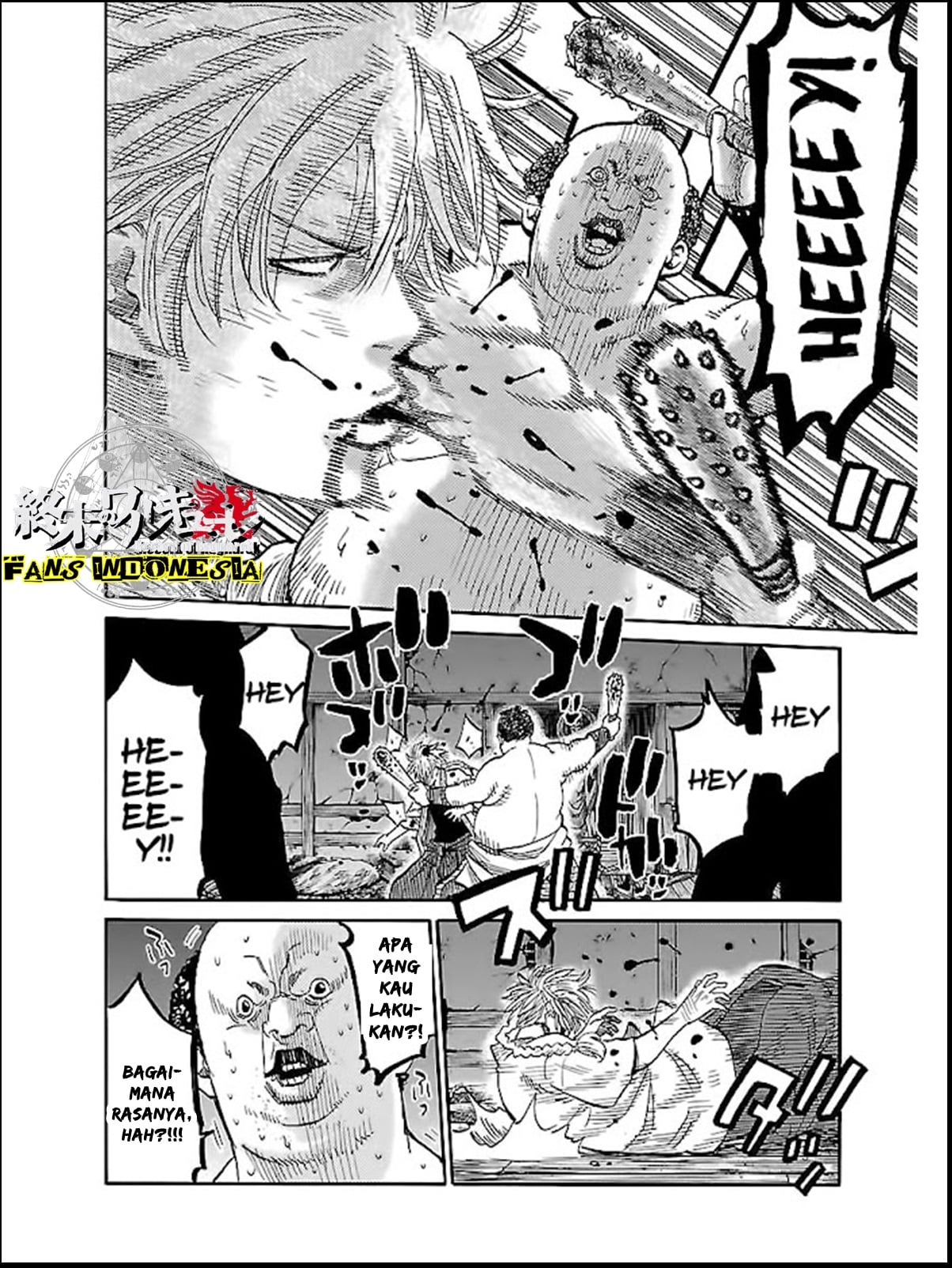 Chiruran: Shinsengumi Requiem Chapter 5 - halaman 14