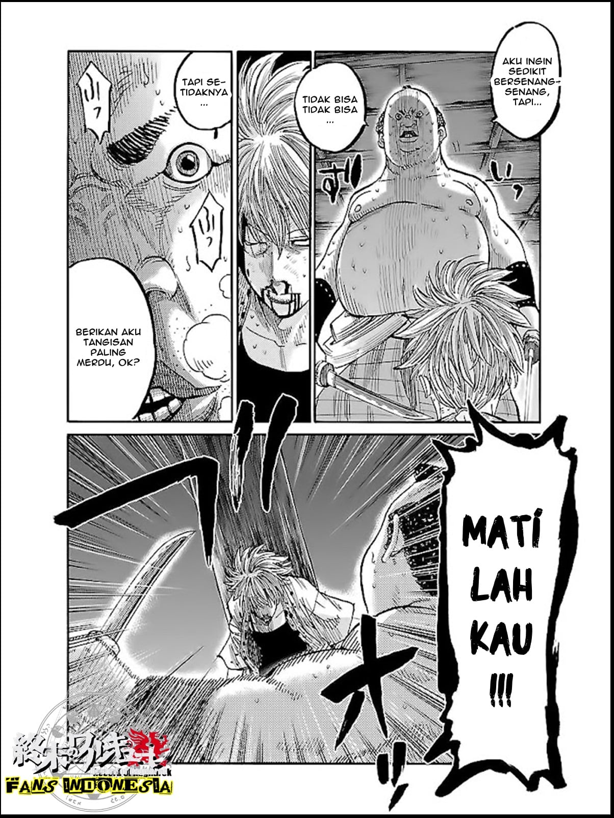 Chiruran: Shinsengumi Requiem Chapter 5 - halaman 18