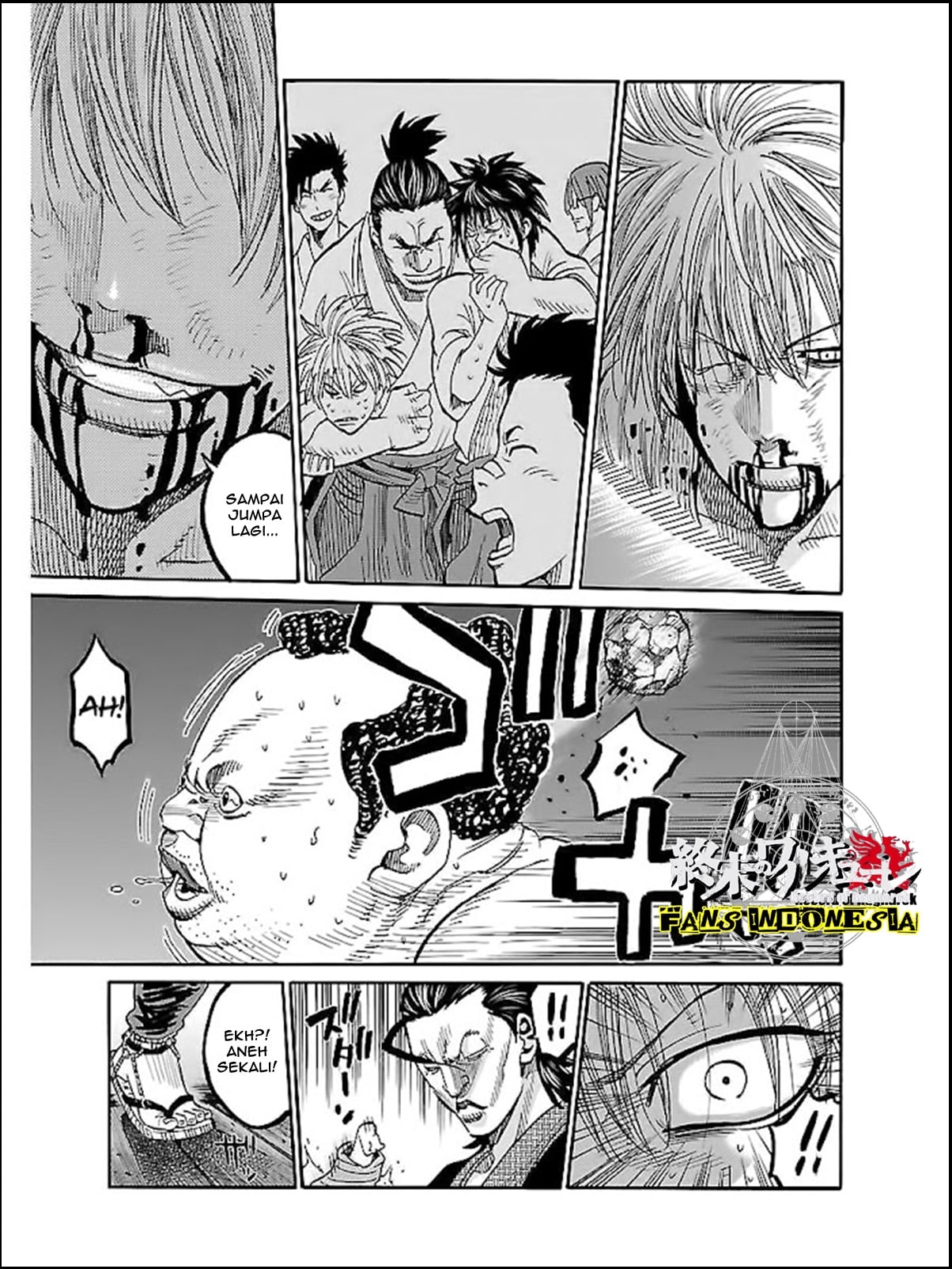 Chiruran: Shinsengumi Requiem Chapter 5 - halaman 19