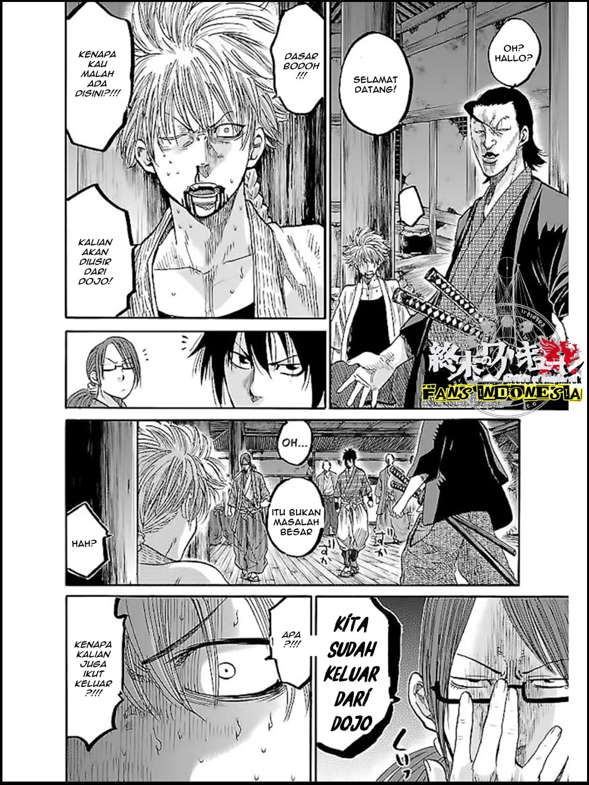 Chiruran: Shinsengumi Requiem Chapter 5 - halaman 21