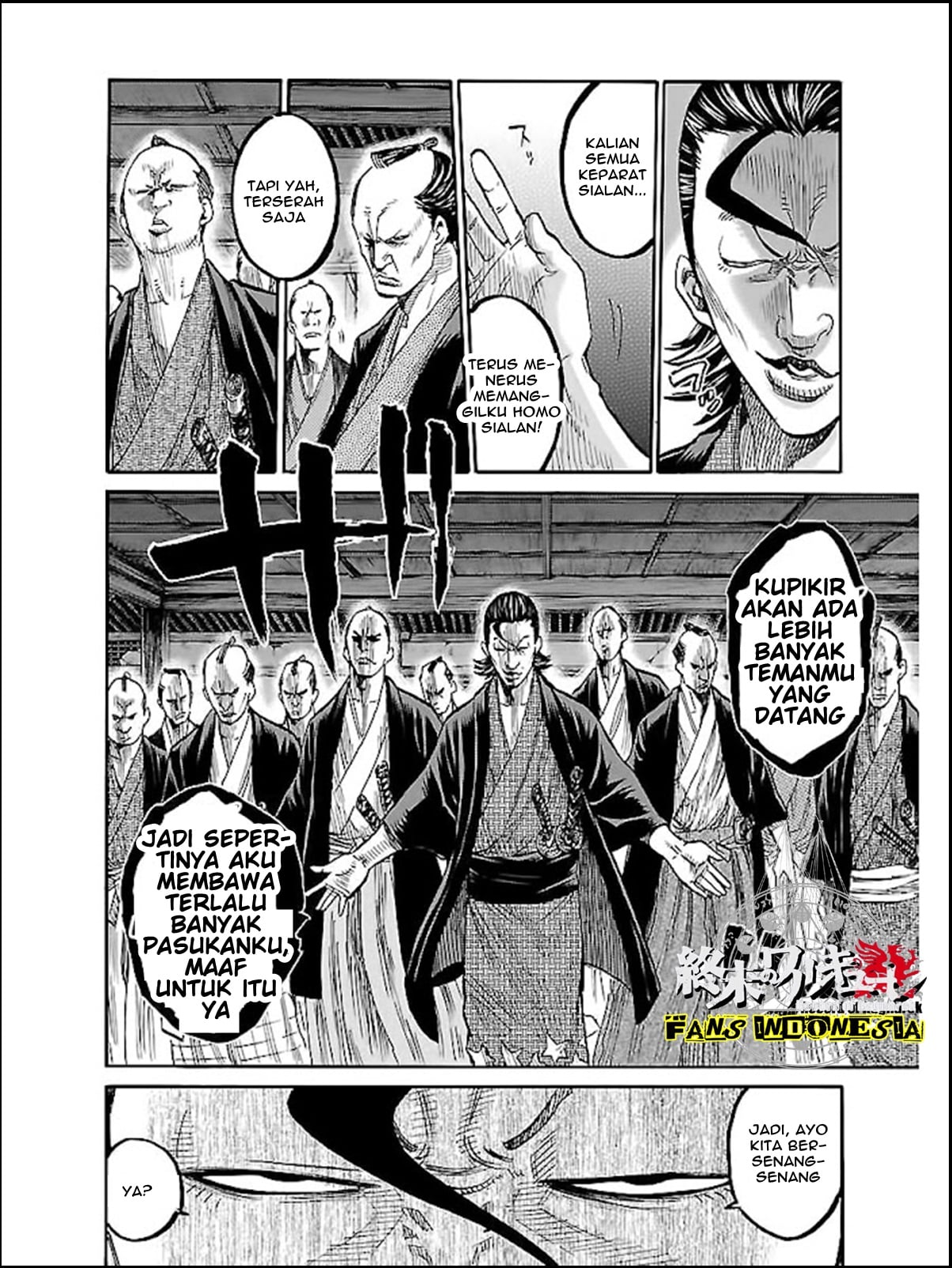 Chiruran: Shinsengumi Requiem Chapter 5 - halaman 23
