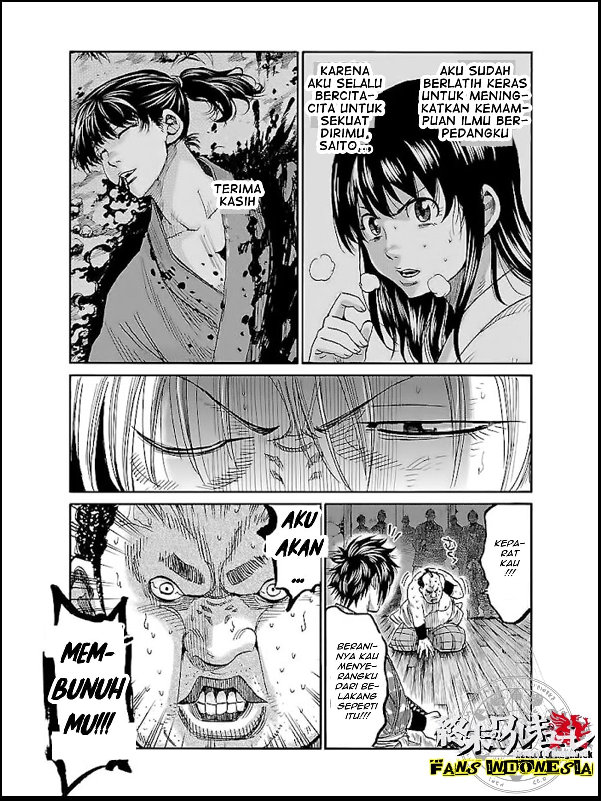 Chiruran: Shinsengumi Requiem Chapter 5 - halaman 26