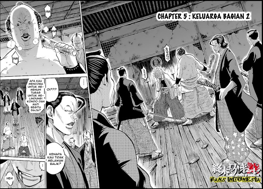 Chiruran: Shinsengumi Requiem Chapter 5 - halaman 3