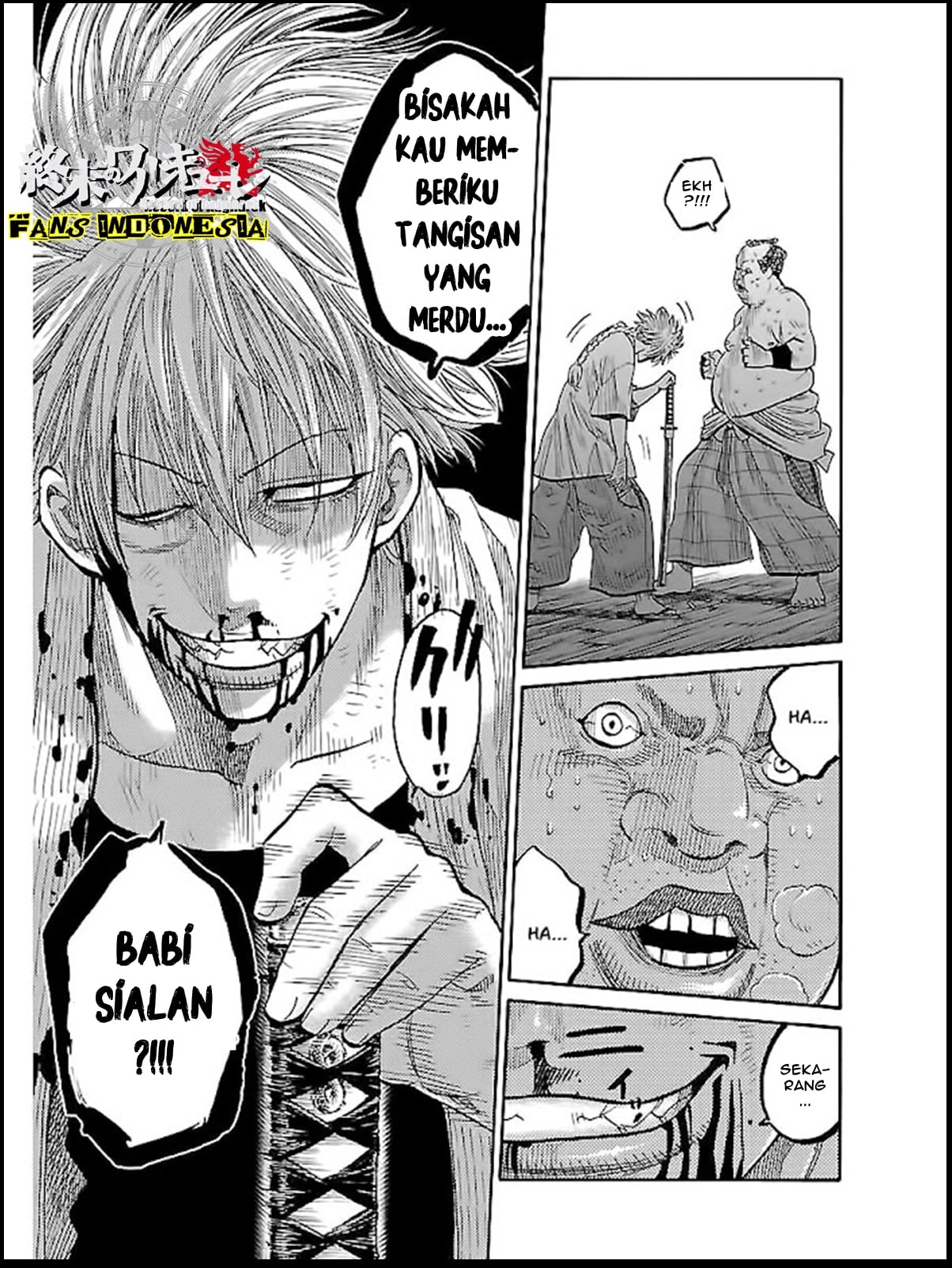 Chiruran: Shinsengumi Requiem Chapter 5 - halaman 32