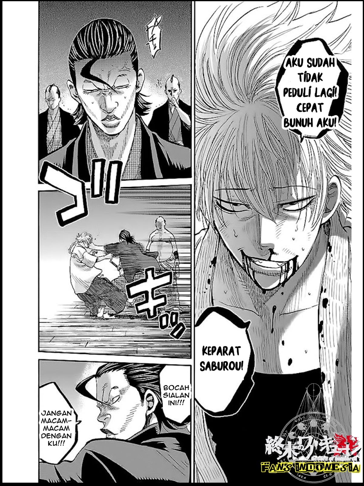 Chiruran: Shinsengumi Requiem Chapter 5 - halaman 4