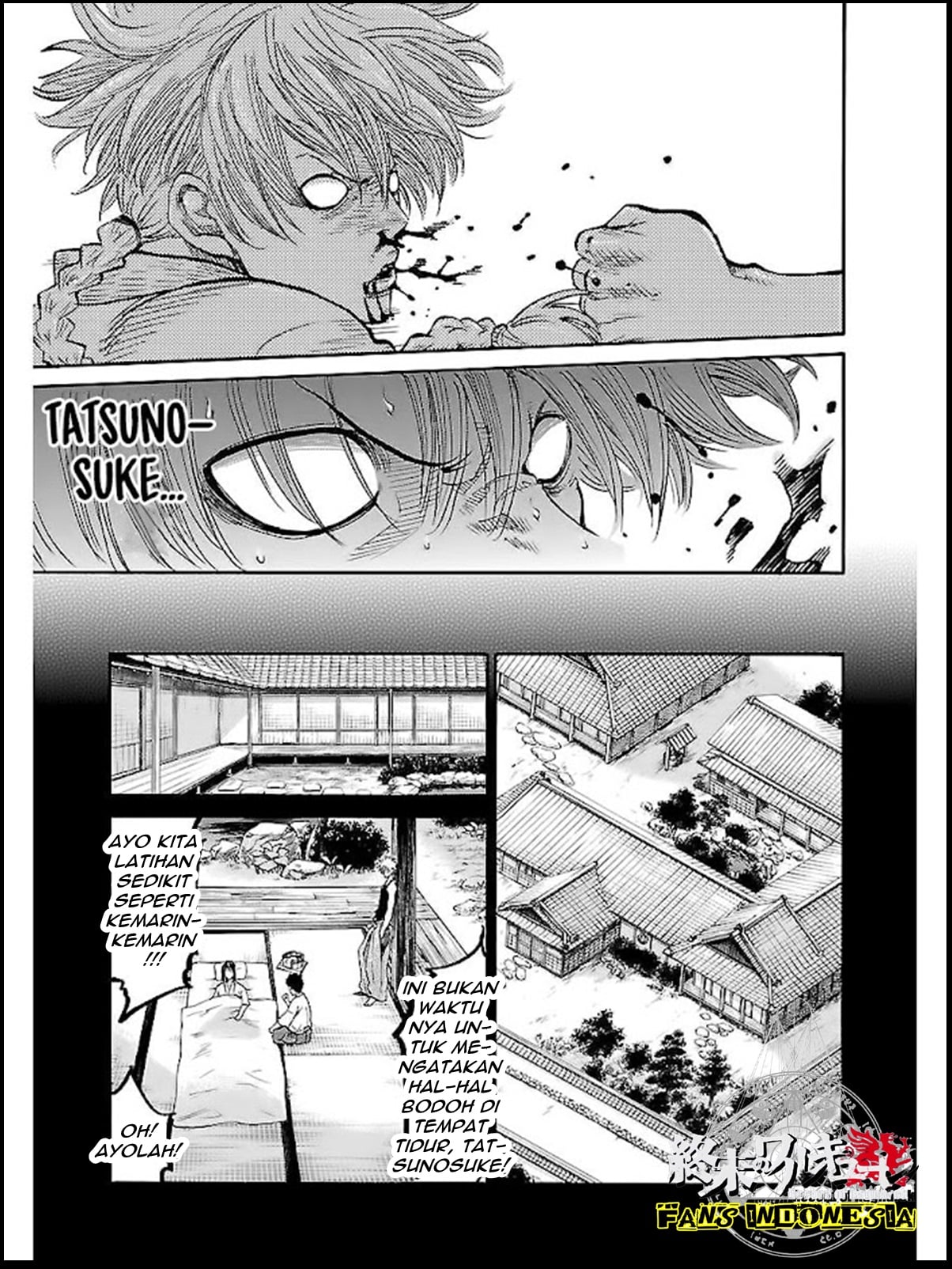 Chiruran: Shinsengumi Requiem Chapter 5 - halaman 5