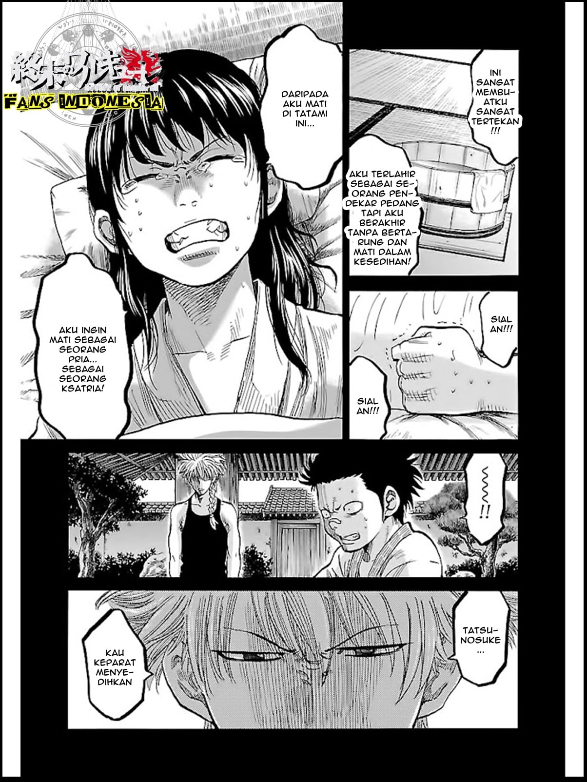 Chiruran: Shinsengumi Requiem Chapter 5 - halaman 7
