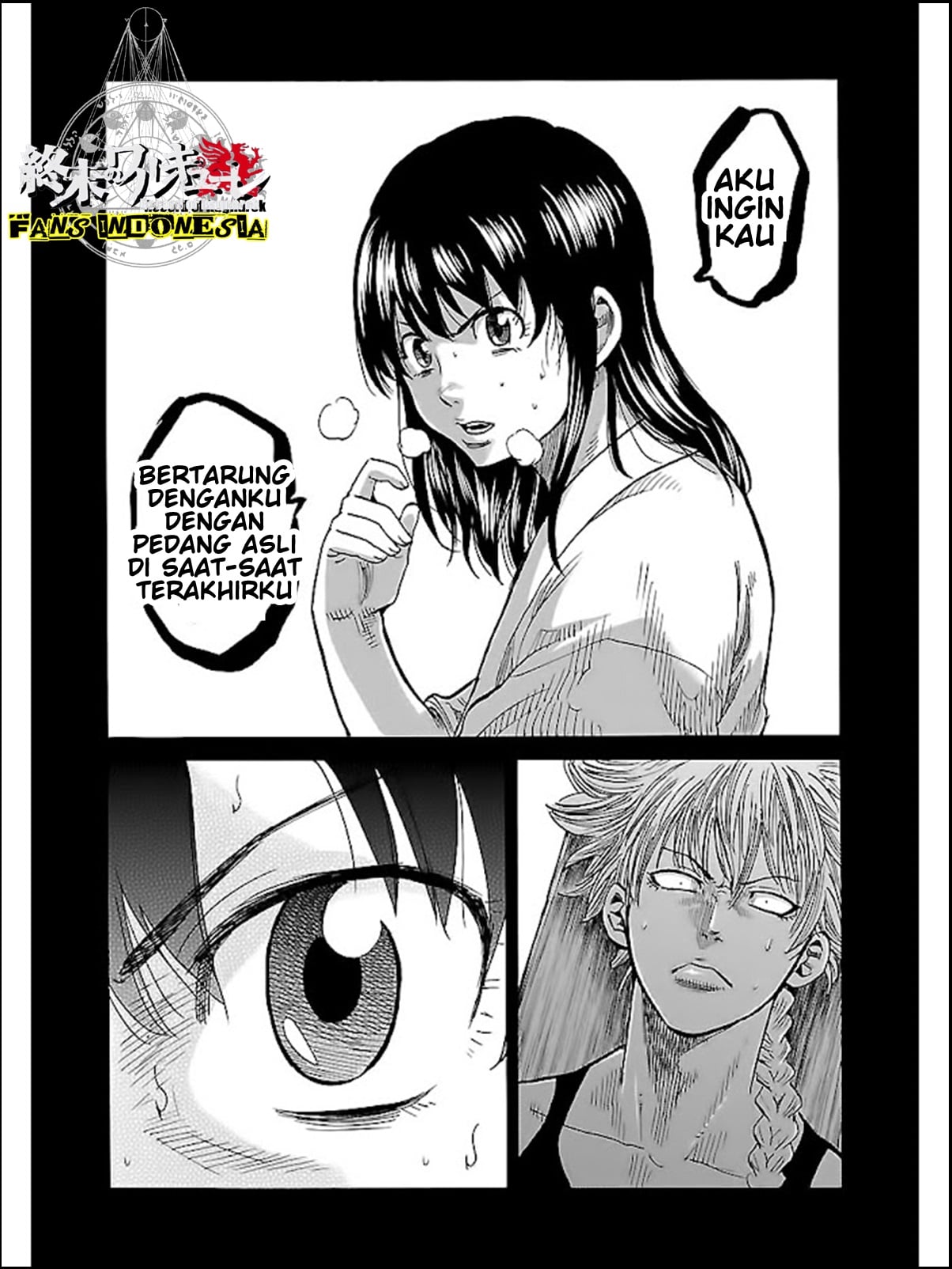 Chiruran: Shinsengumi Requiem Chapter 5 - halaman 9