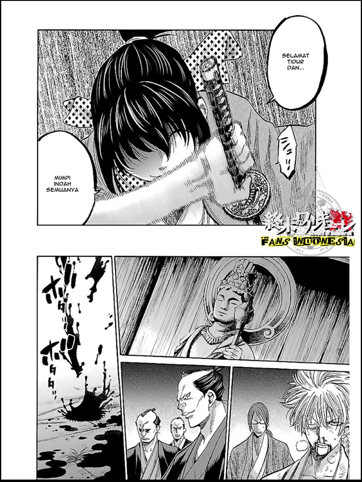 Chiruran: Shinsengumi Requiem Chapter 6 - halaman 10