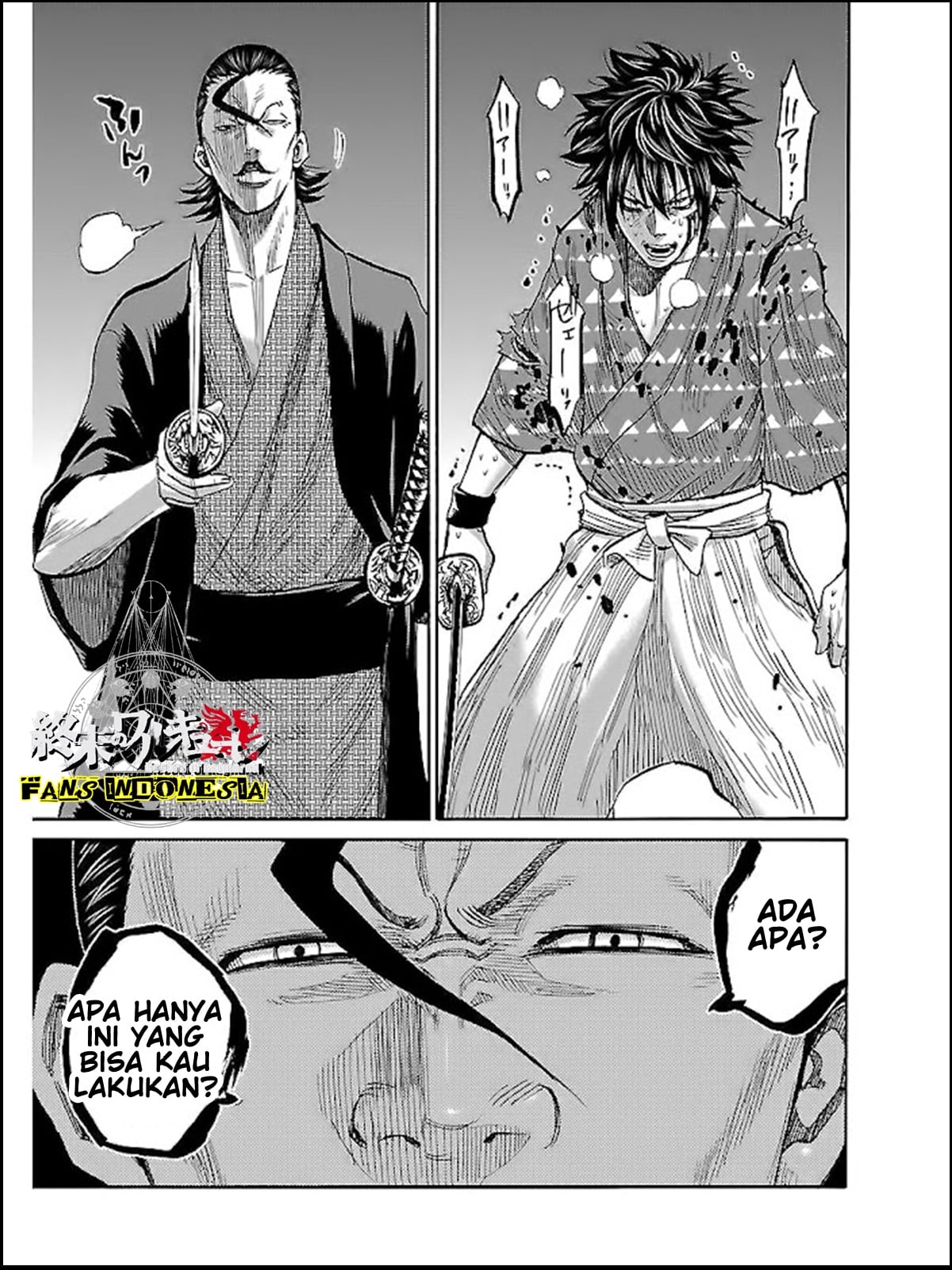 Chiruran: Shinsengumi Requiem Chapter 6 - halaman 11