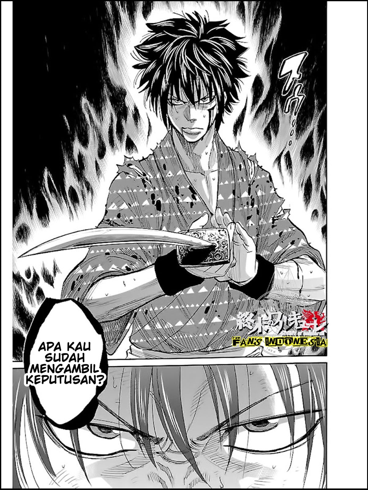 Chiruran: Shinsengumi Requiem Chapter 6 - halaman 14