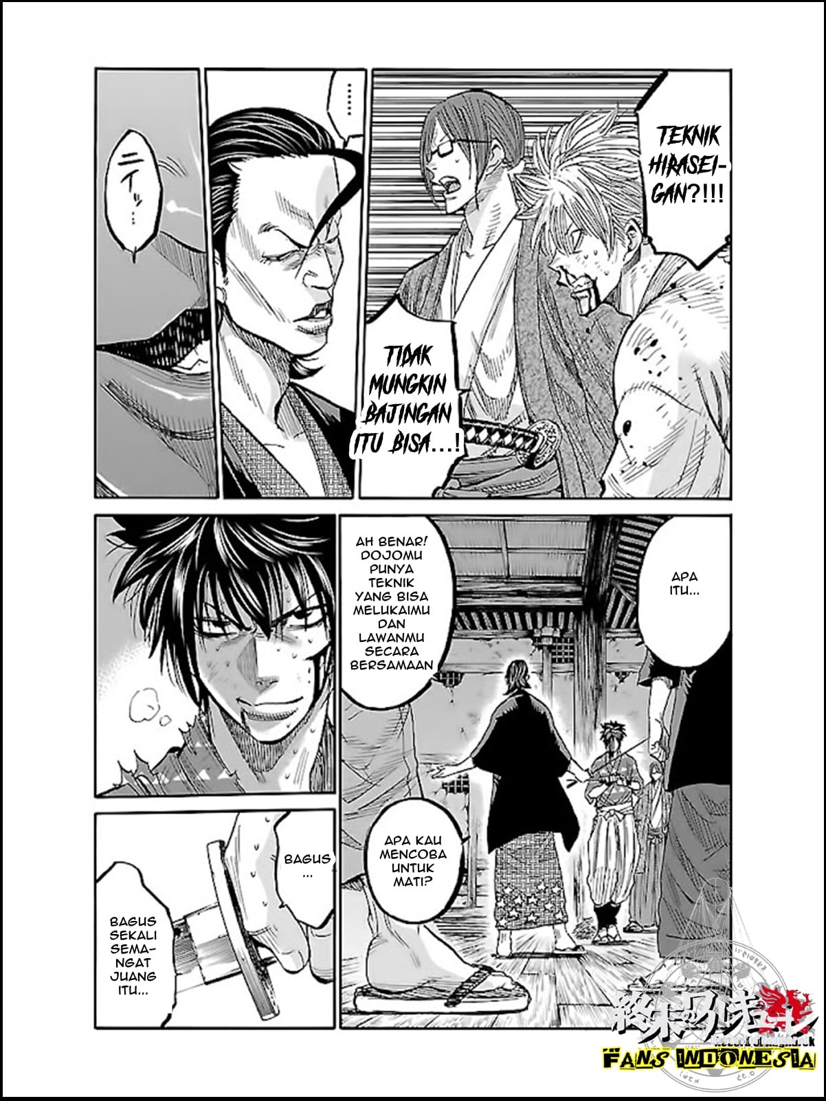 Chiruran: Shinsengumi Requiem Chapter 6 - halaman 15