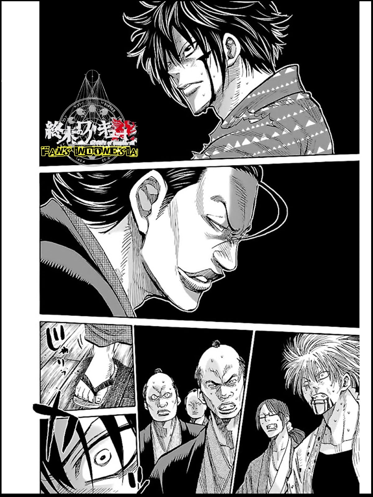 Chiruran: Shinsengumi Requiem Chapter 6 - halaman 17