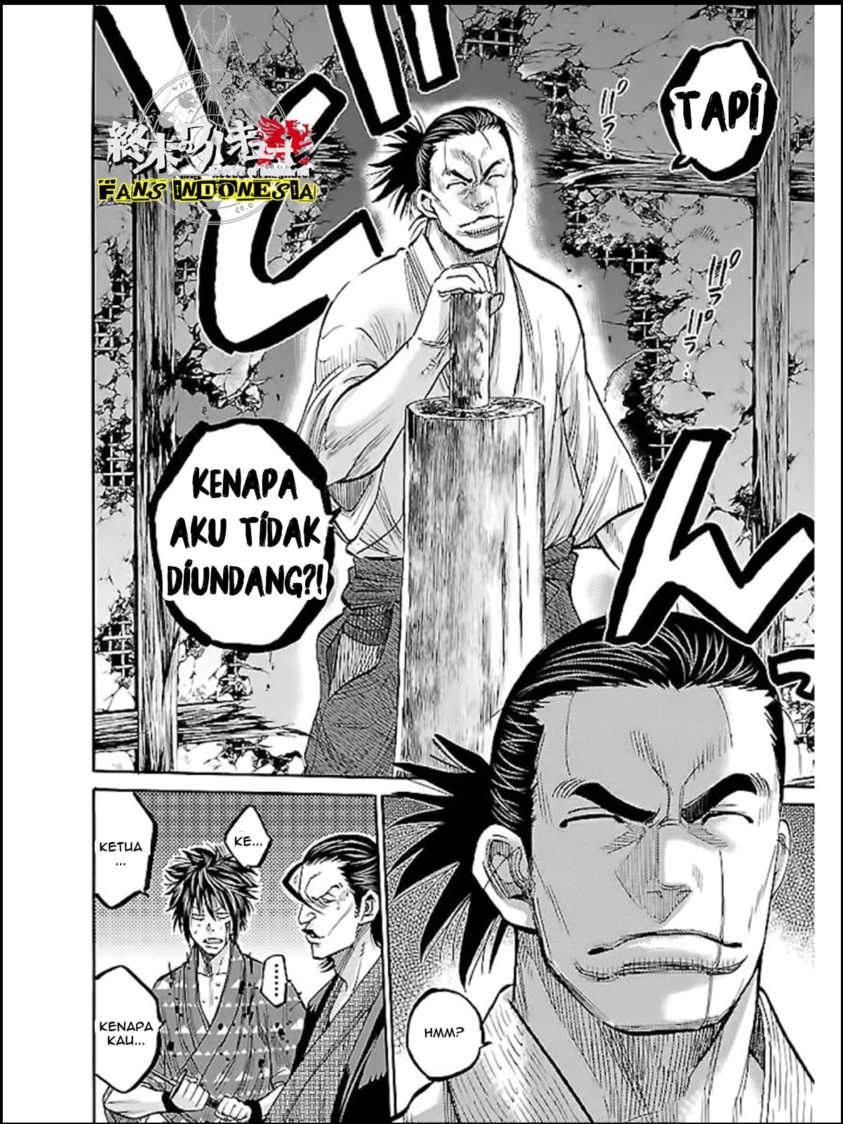 Chiruran: Shinsengumi Requiem Chapter 6 - halaman 20