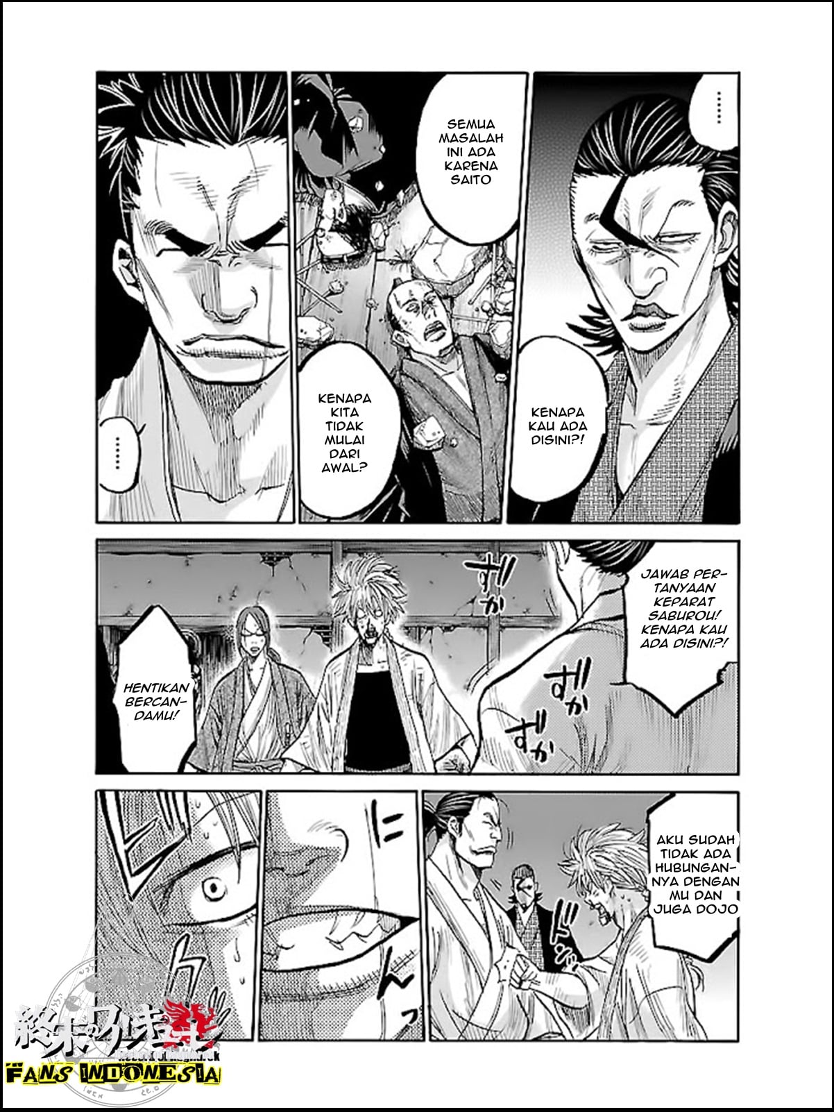 Chiruran: Shinsengumi Requiem Chapter 6 - halaman 21