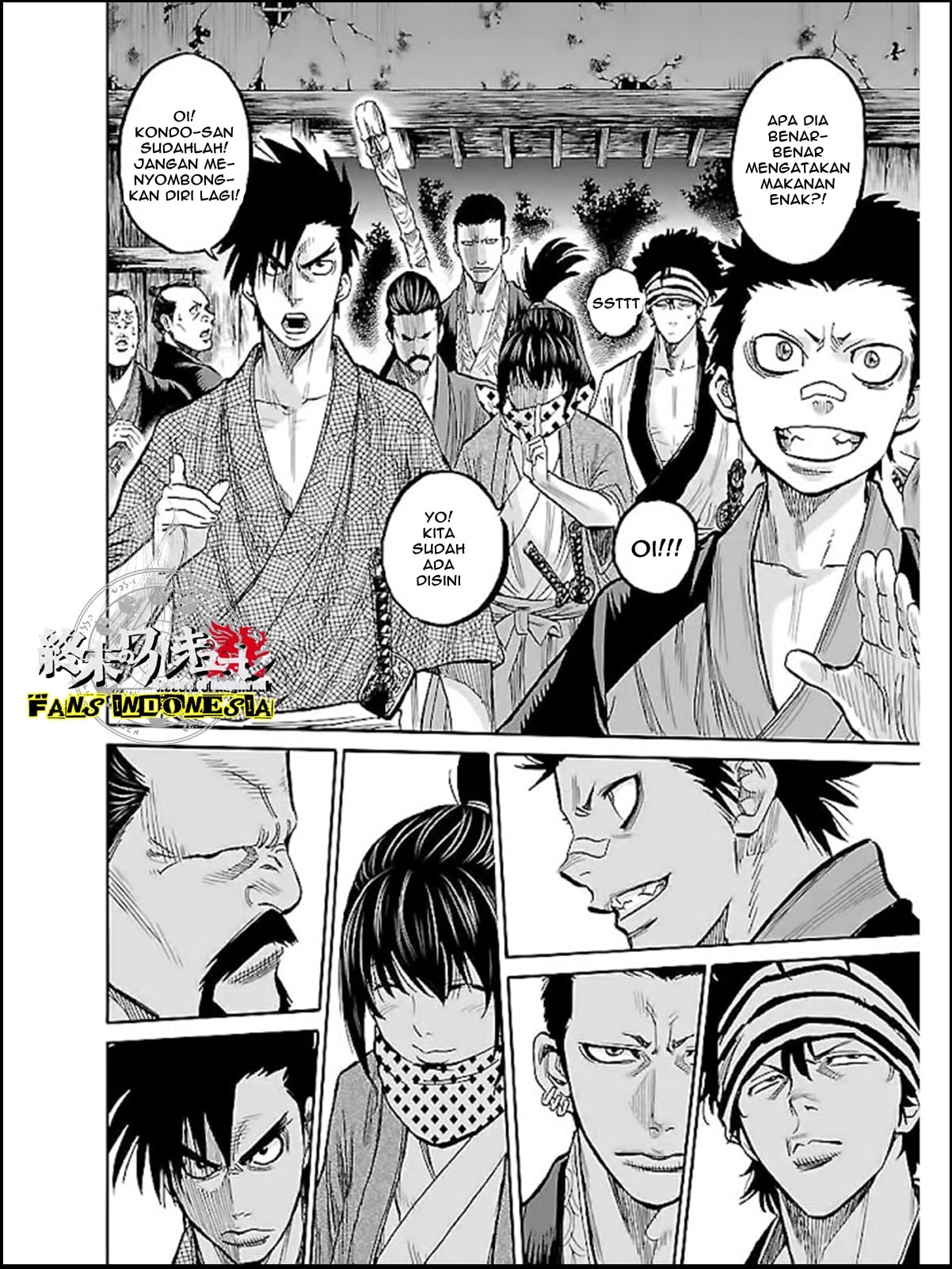 Chiruran: Shinsengumi Requiem Chapter 6 - halaman 24