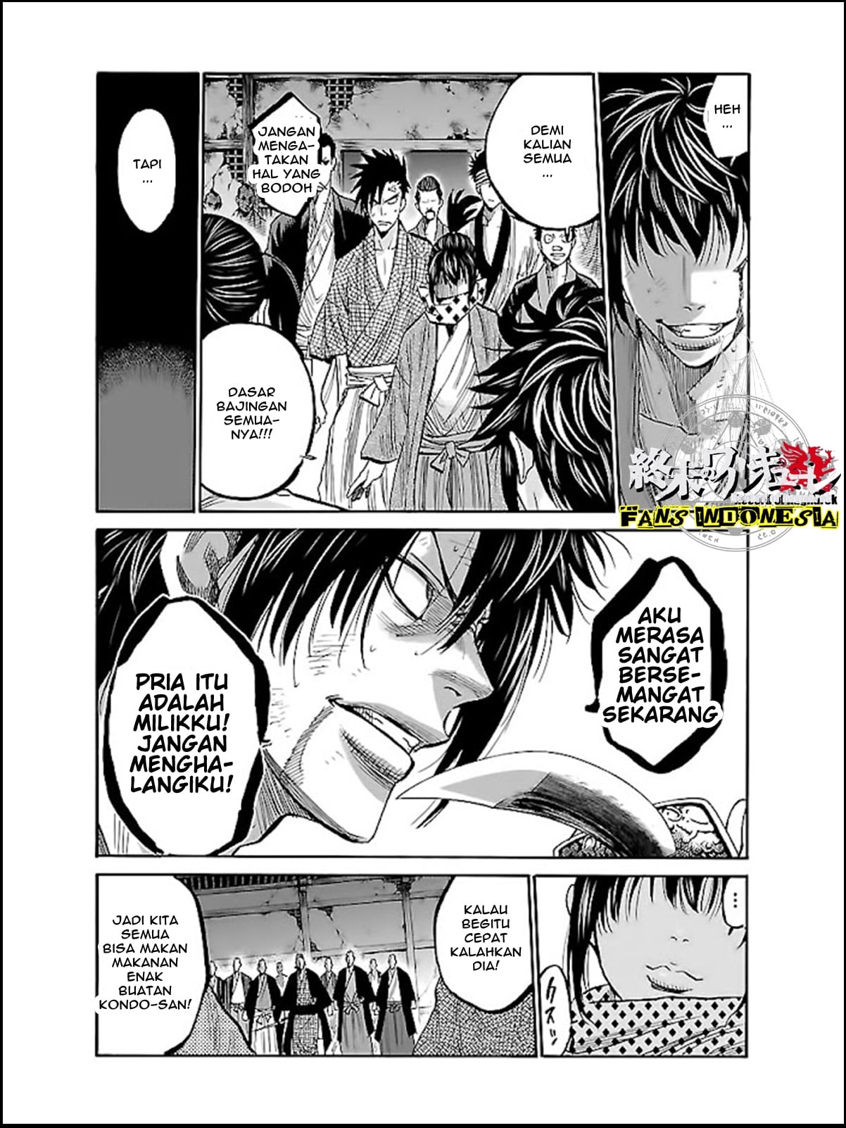 Chiruran: Shinsengumi Requiem Chapter 6 - halaman 25