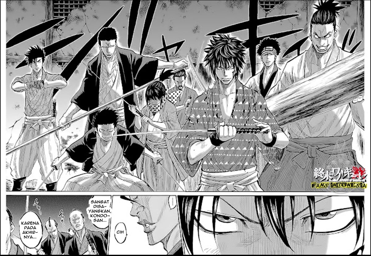 Chiruran: Shinsengumi Requiem Chapter 6 - halaman 26