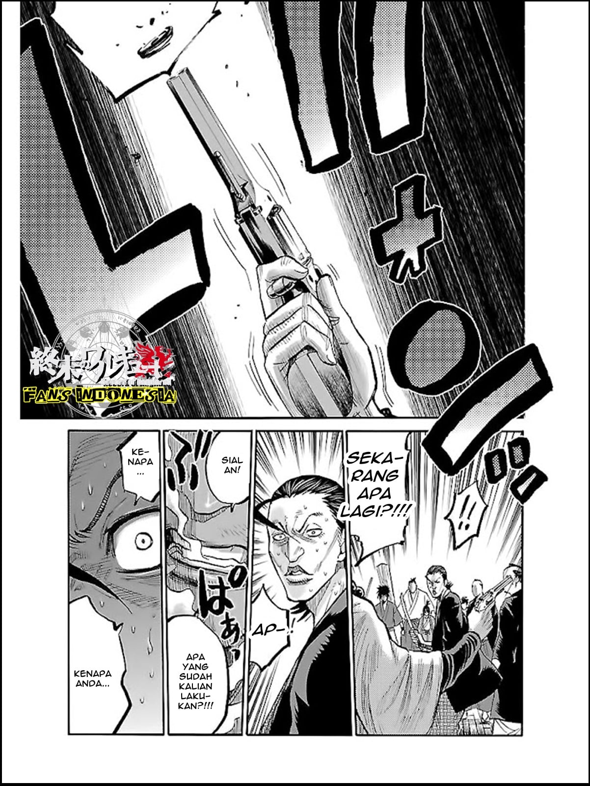 Chiruran: Shinsengumi Requiem Chapter 6 - halaman 28