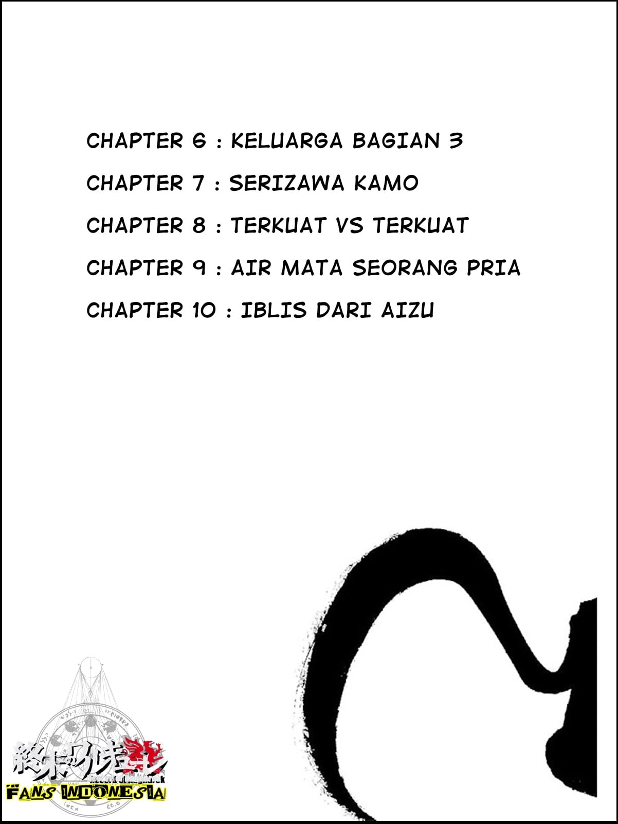 Chiruran: Shinsengumi Requiem Chapter 6 - halaman 3