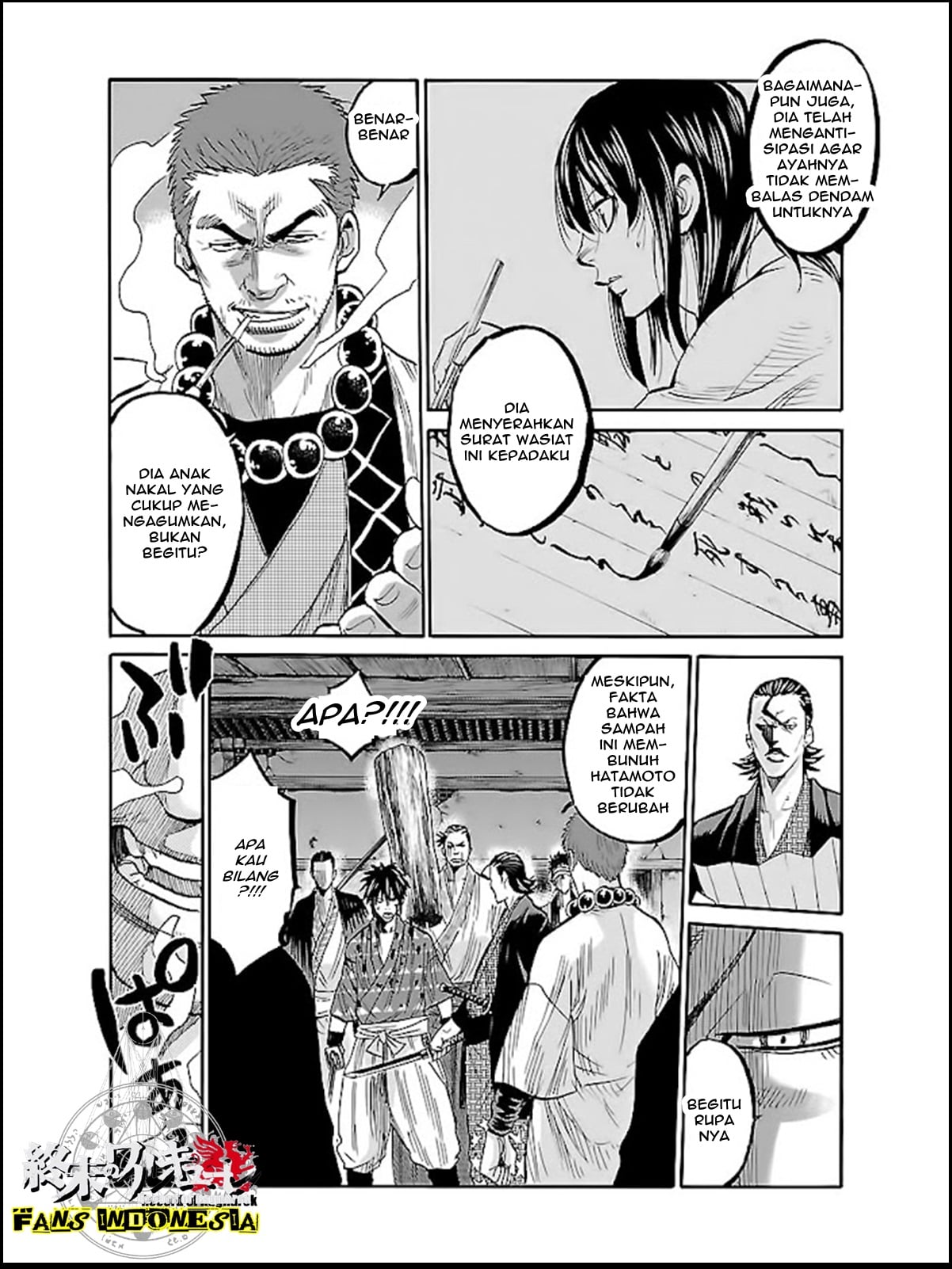 Chiruran: Shinsengumi Requiem Chapter 6 - halaman 31