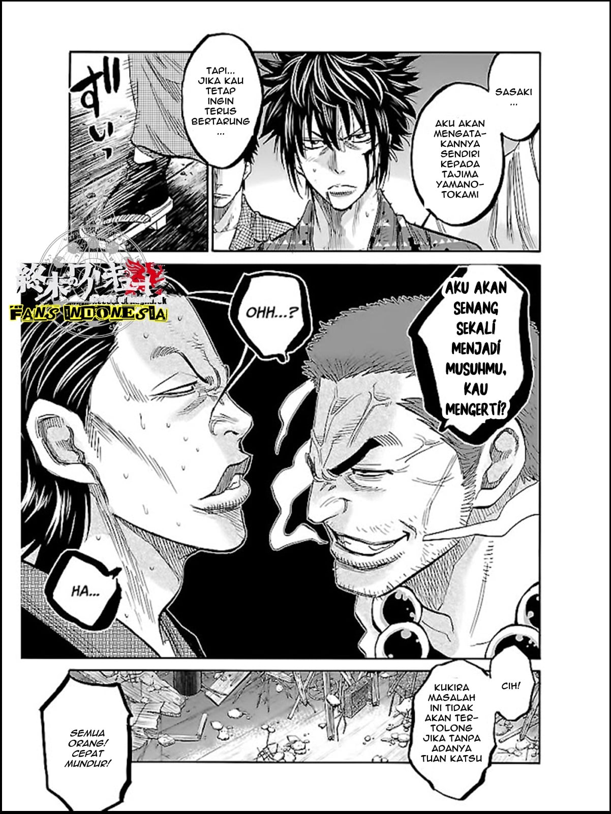Chiruran: Shinsengumi Requiem Chapter 6 - halaman 32
