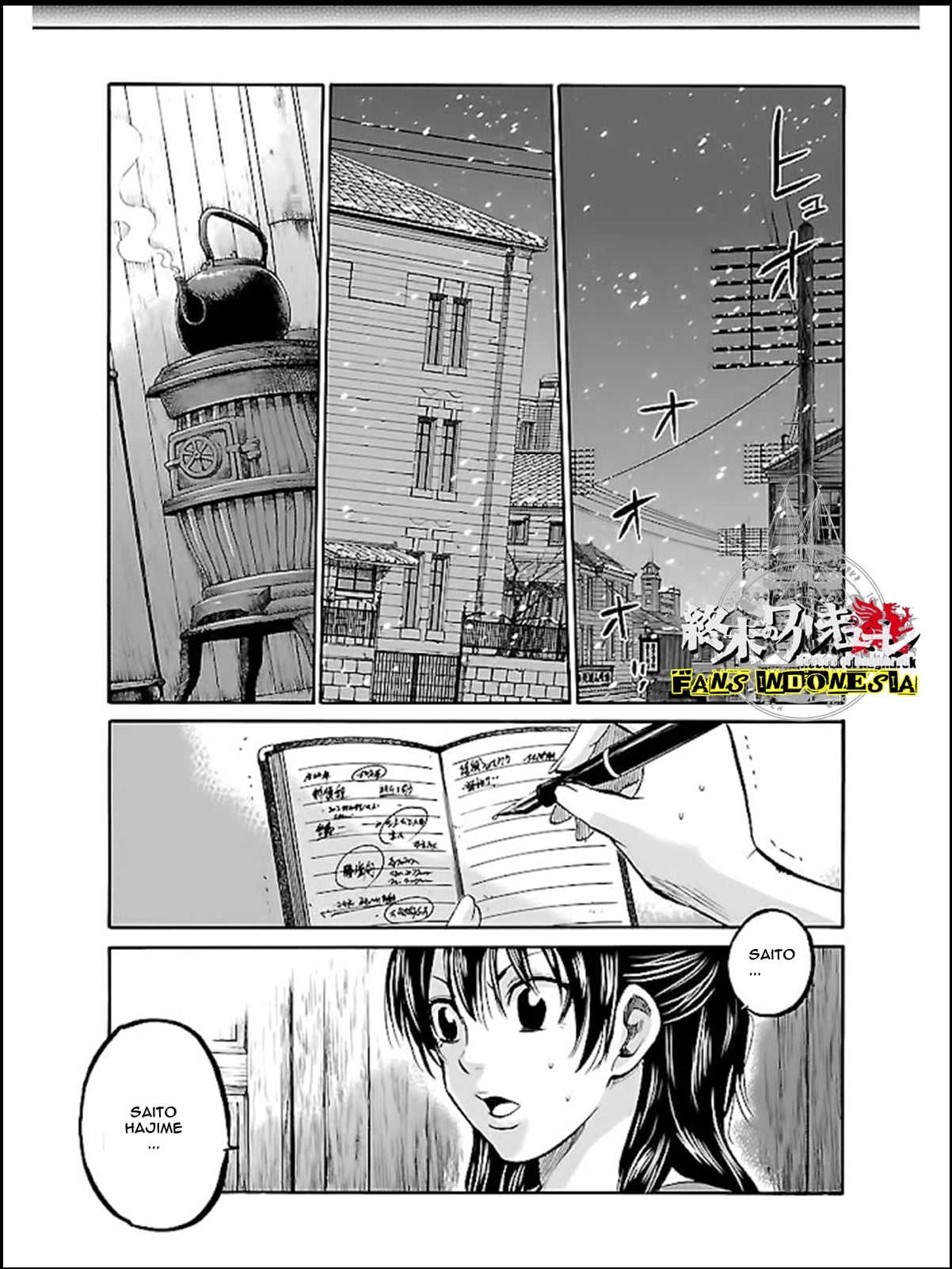 Chiruran: Shinsengumi Requiem Chapter 6 - halaman 36