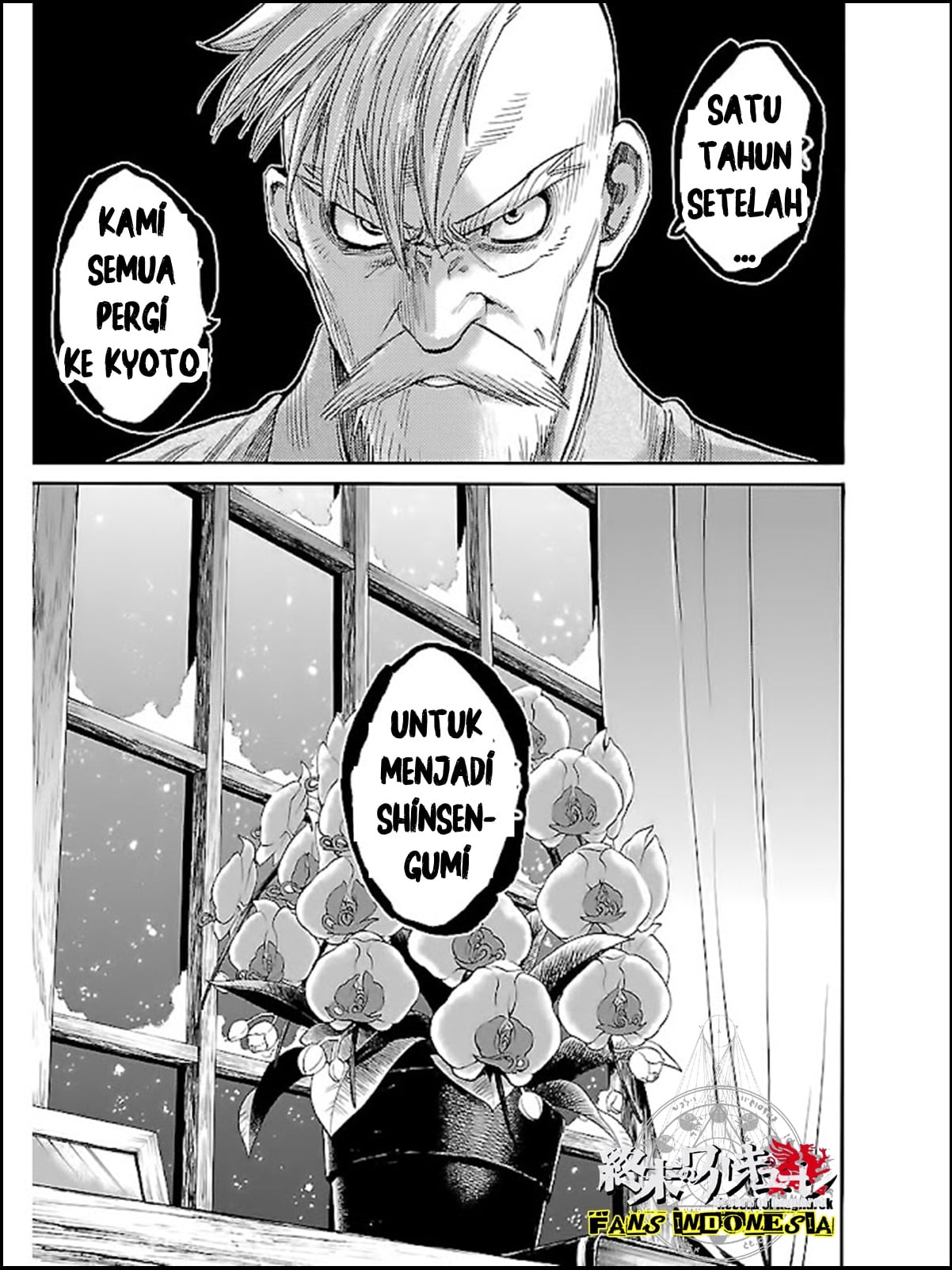 Chiruran: Shinsengumi Requiem Chapter 6 - halaman 38