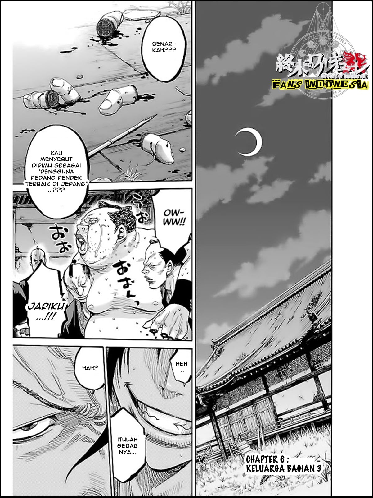 Chiruran: Shinsengumi Requiem Chapter 6 - halaman 6