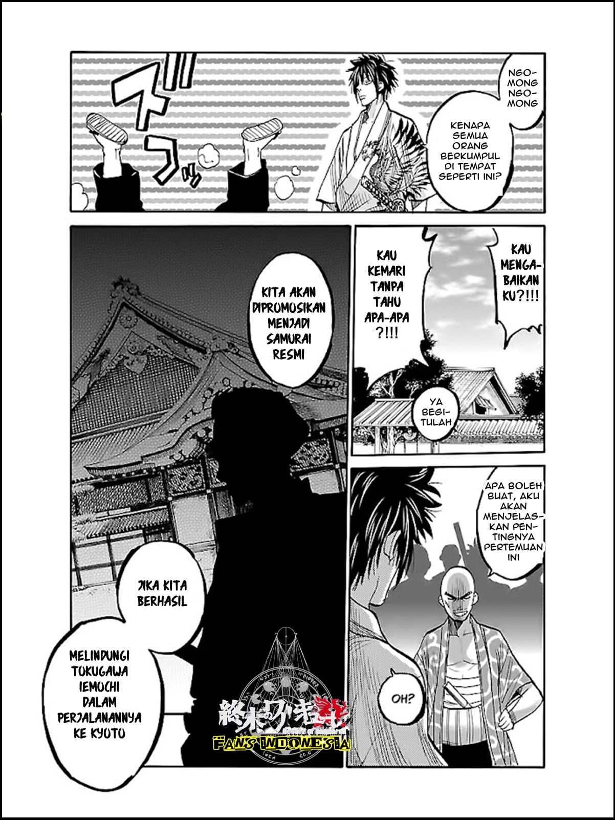 Chiruran: Shinsengumi Requiem Chapter 7 - halaman 10