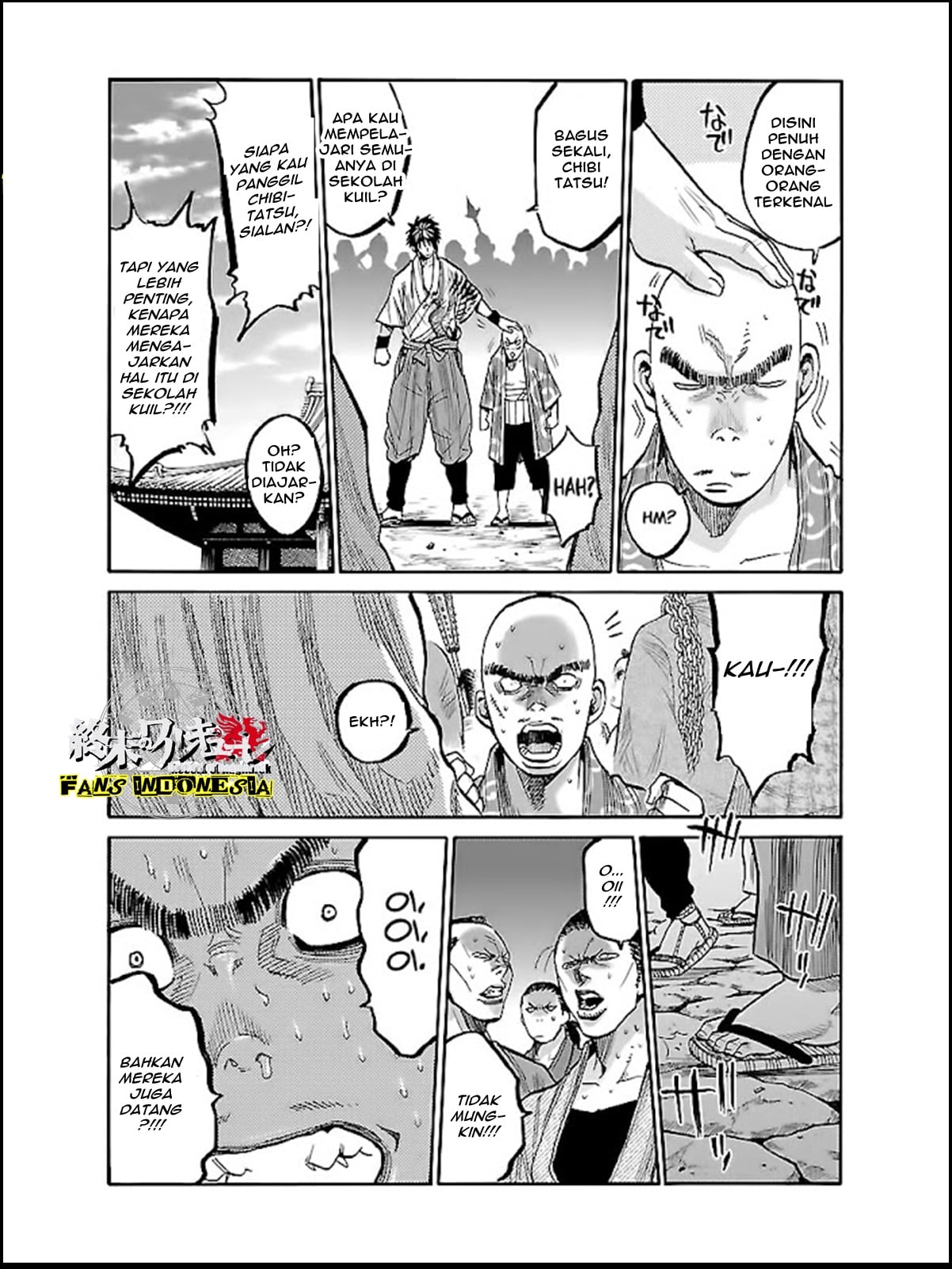 Chiruran: Shinsengumi Requiem Chapter 7 - halaman 14