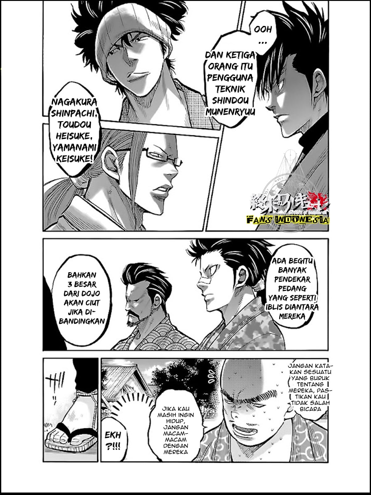 Chiruran: Shinsengumi Requiem Chapter 7 - halaman 18
