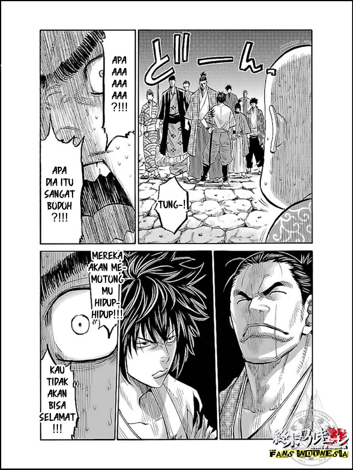 Chiruran: Shinsengumi Requiem Chapter 7 - halaman 19