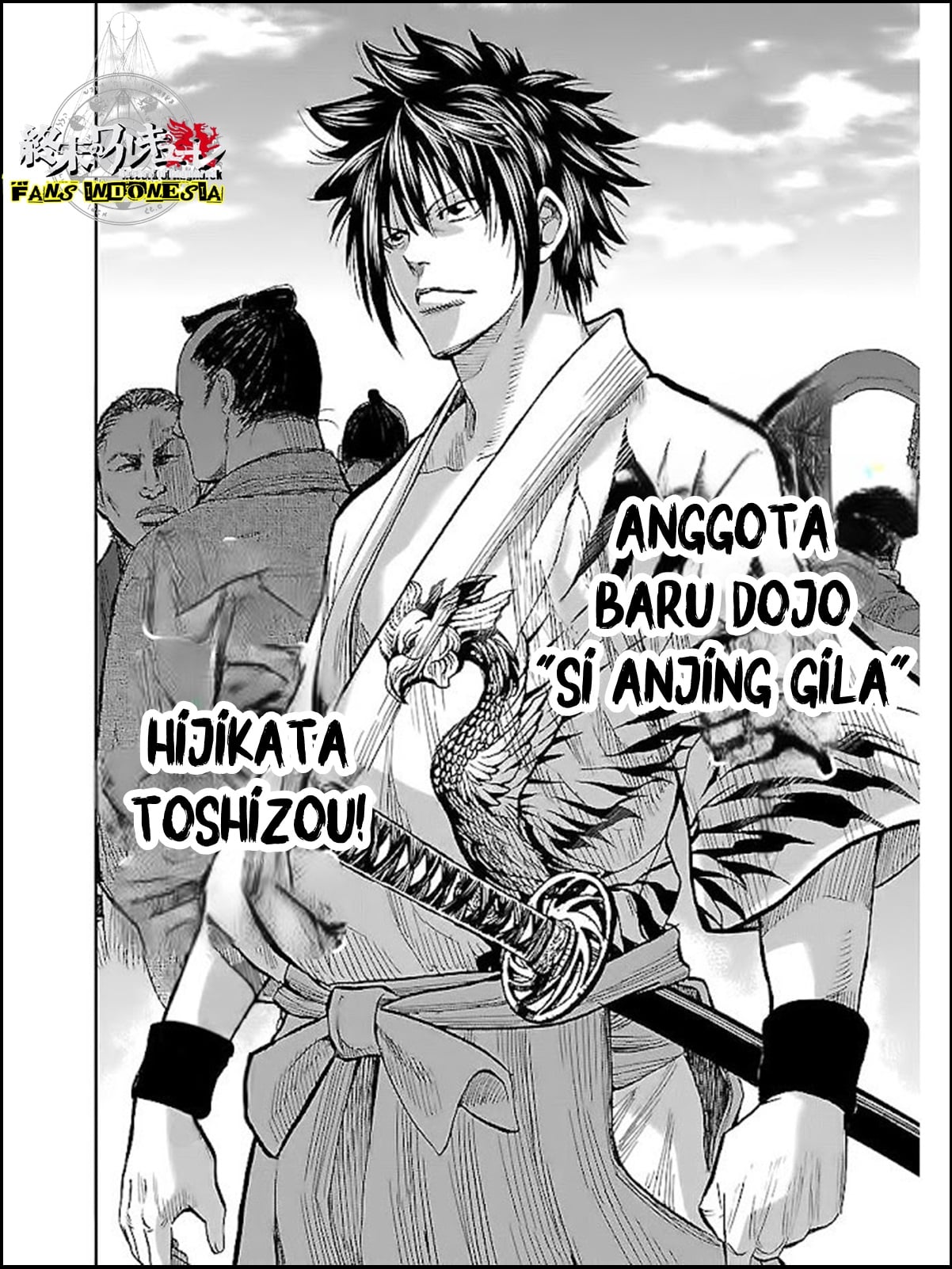 Chiruran: Shinsengumi Requiem Chapter 7 - halaman 22