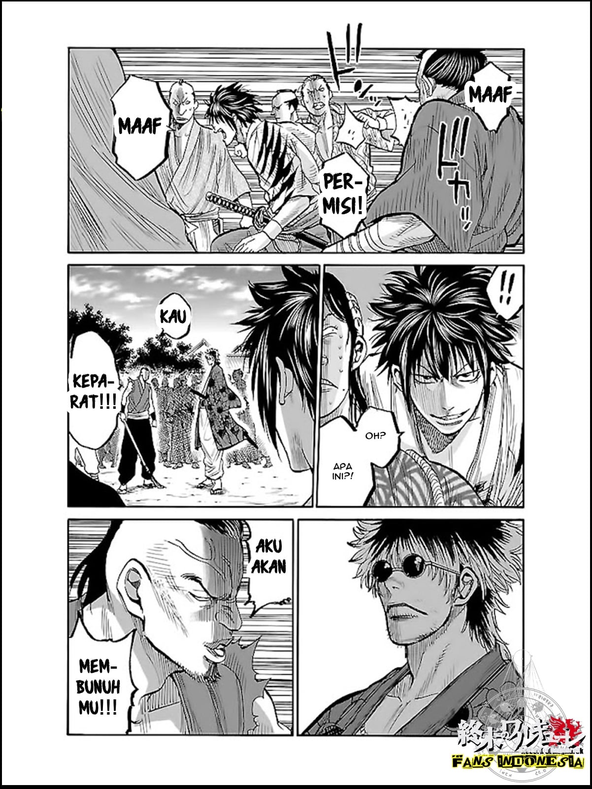 Chiruran: Shinsengumi Requiem Chapter 7 - halaman 26